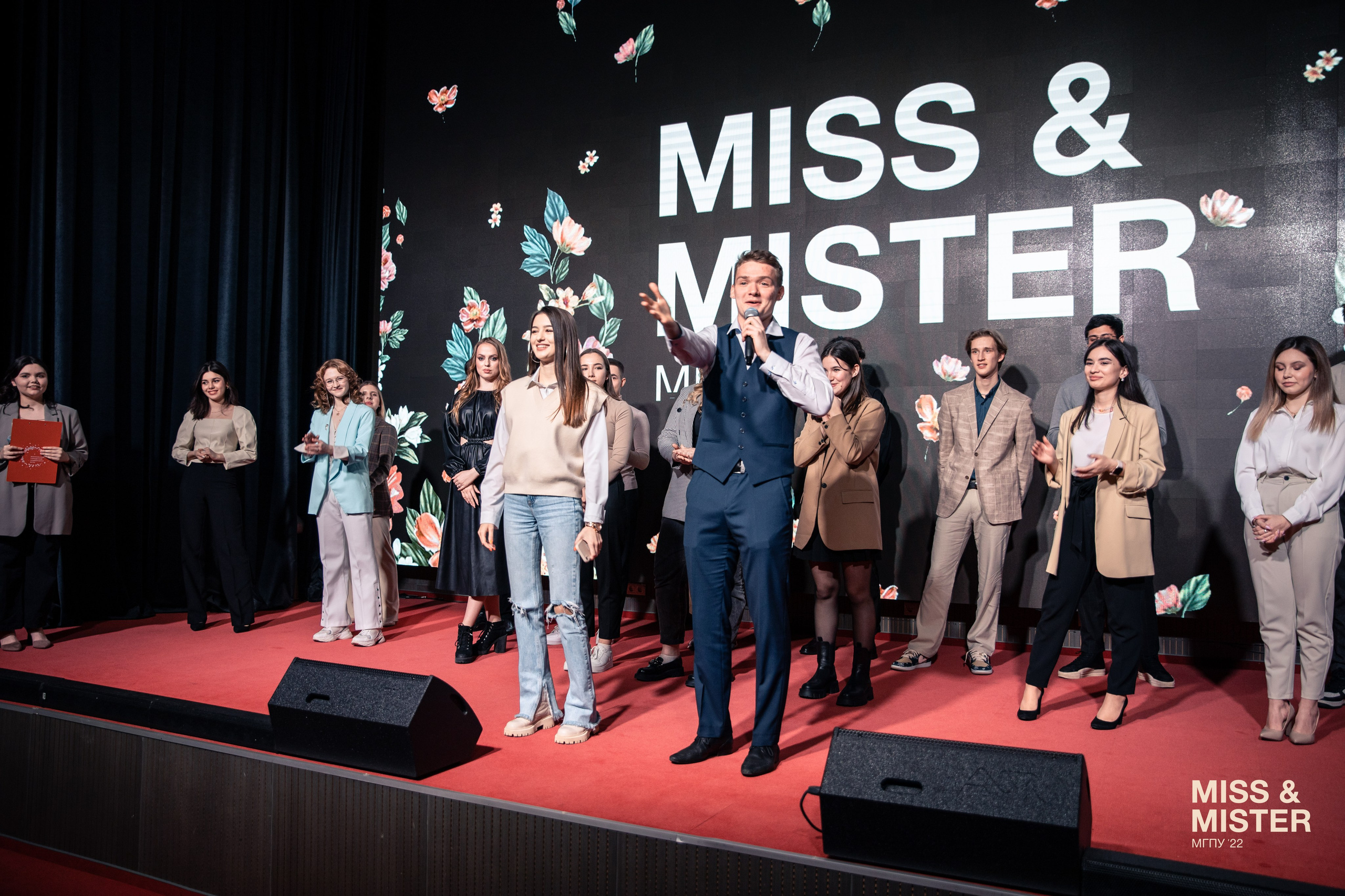 Мисс и Мистер МГПУ | Ежегодный Студенческий Фестиваль. Alexey Sentyurin, brands and business photographer in Moscow