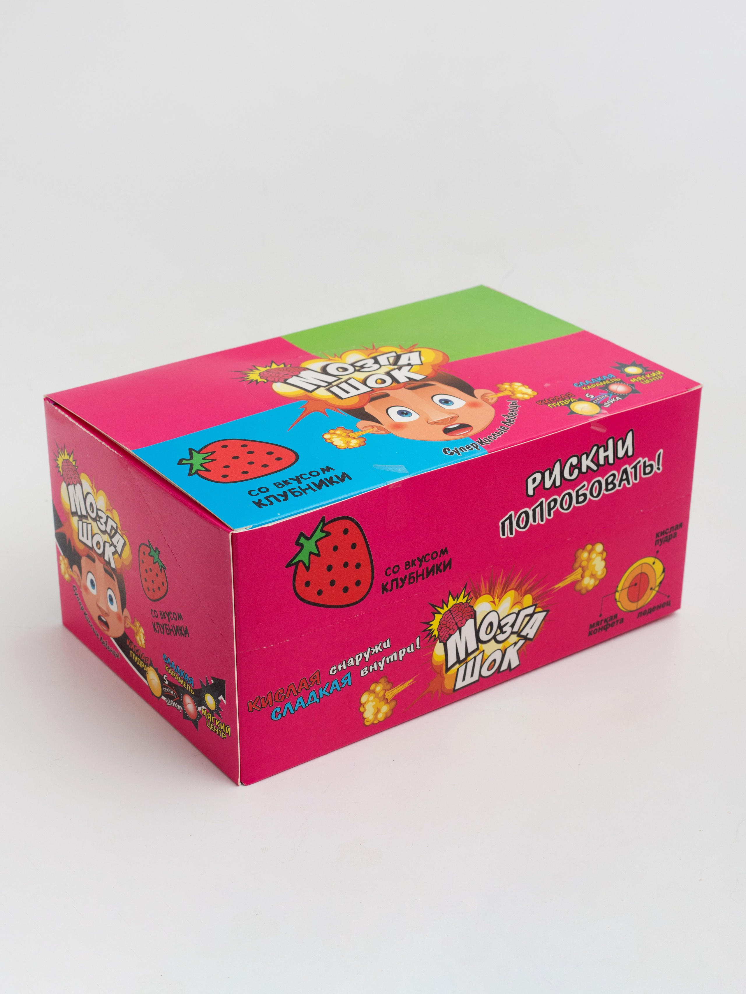 Сладости. Фотограф для различных событий, проектов, маркетплейсов, сайтов и мероприятий в Екатеринбурге