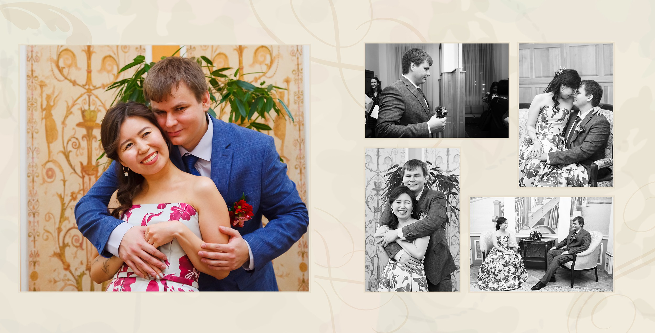 Фотоальбом