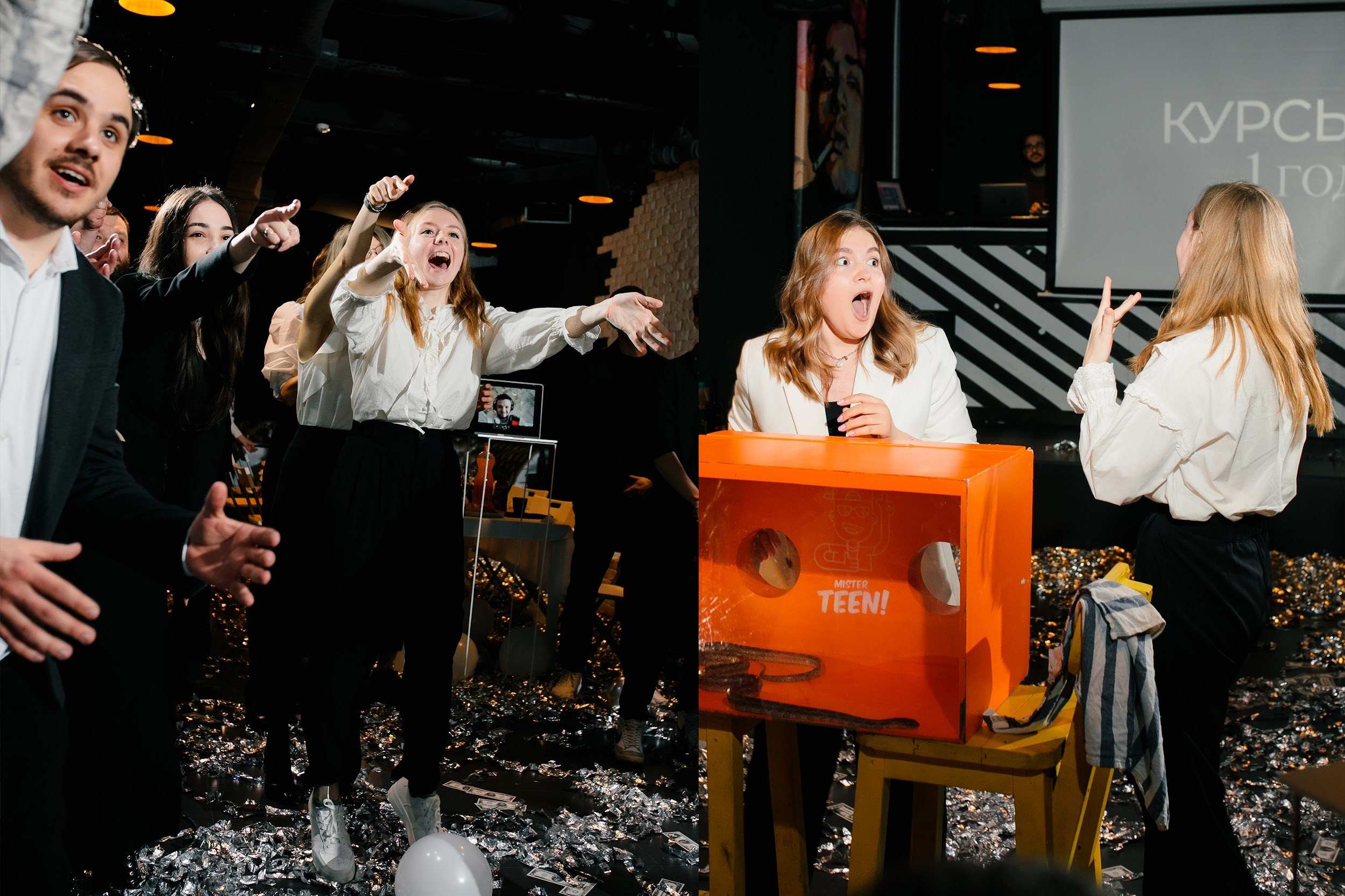 Курсы.ру. Главная