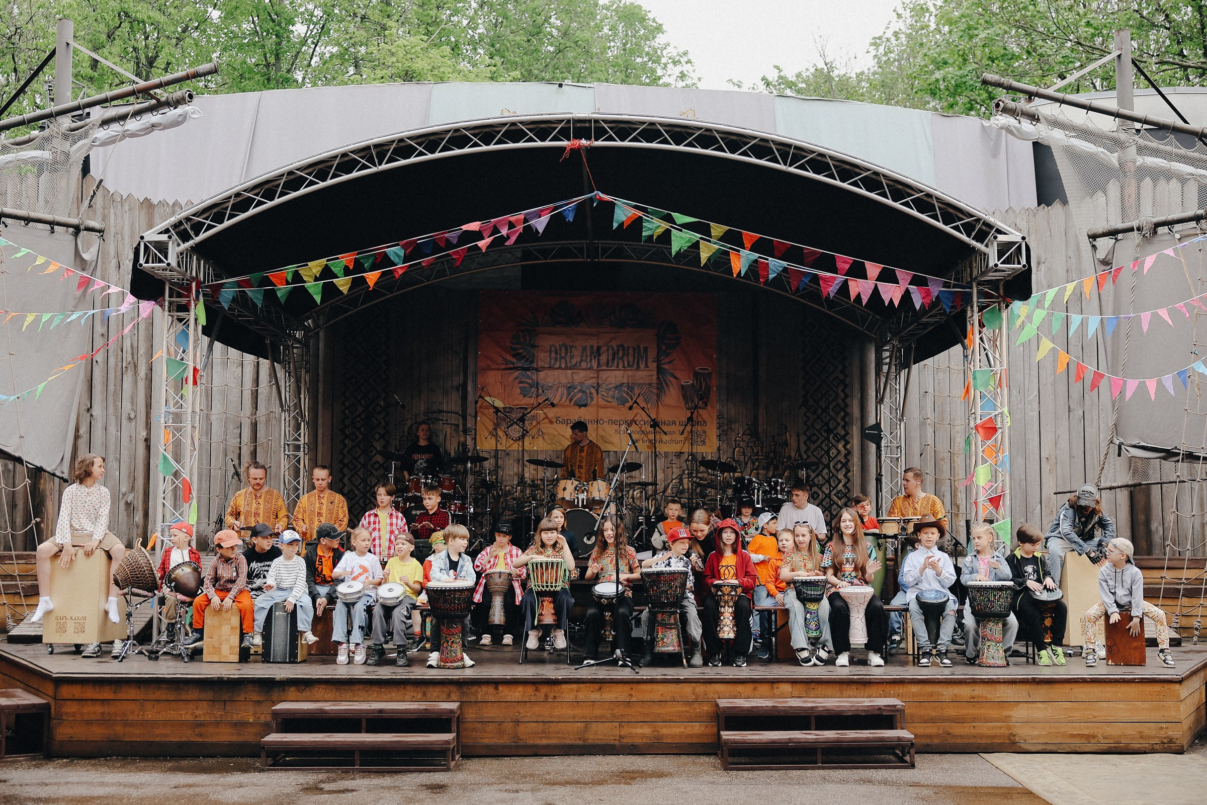 /РЕПОРТАЖ/ Концерт Krapivka Dream Drum. Свадебный фотограф Великий Новгород Станислав Кособудский