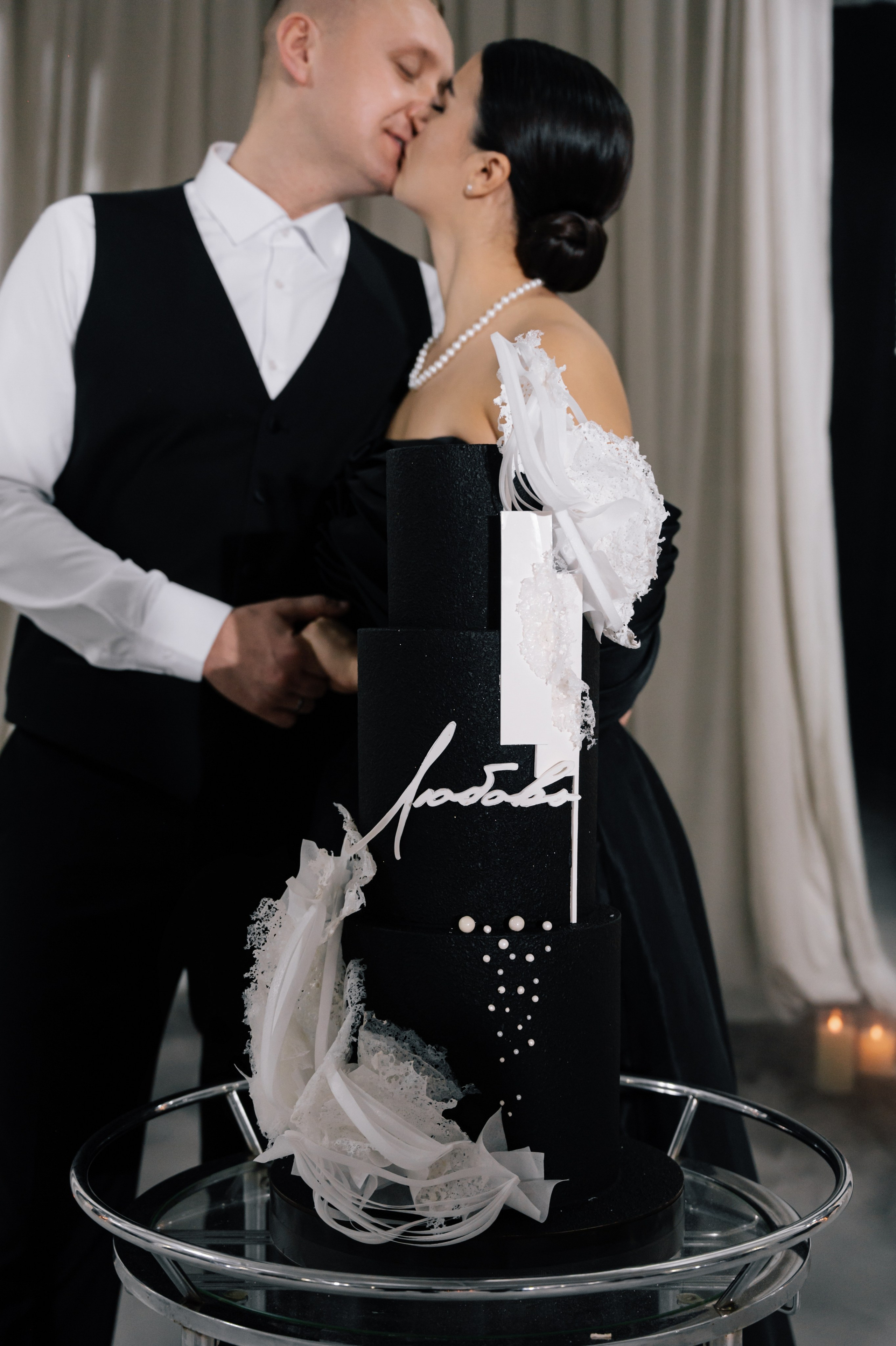 Sabina and Dmitry. Свадебный и семейный фотограф Вероника Холод