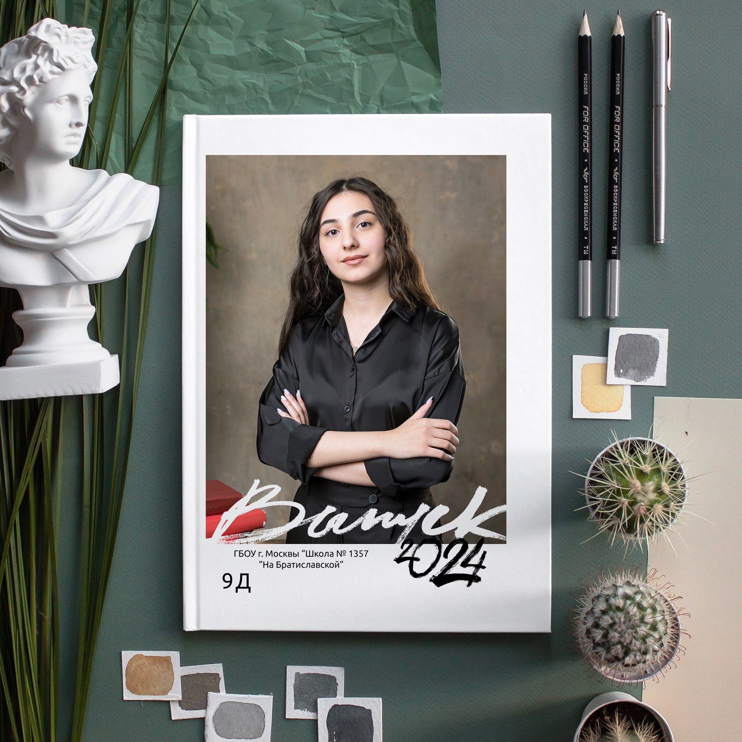 9 класс выпускной альбом кола. Школьный фотограф в Москве Семенова Ирина