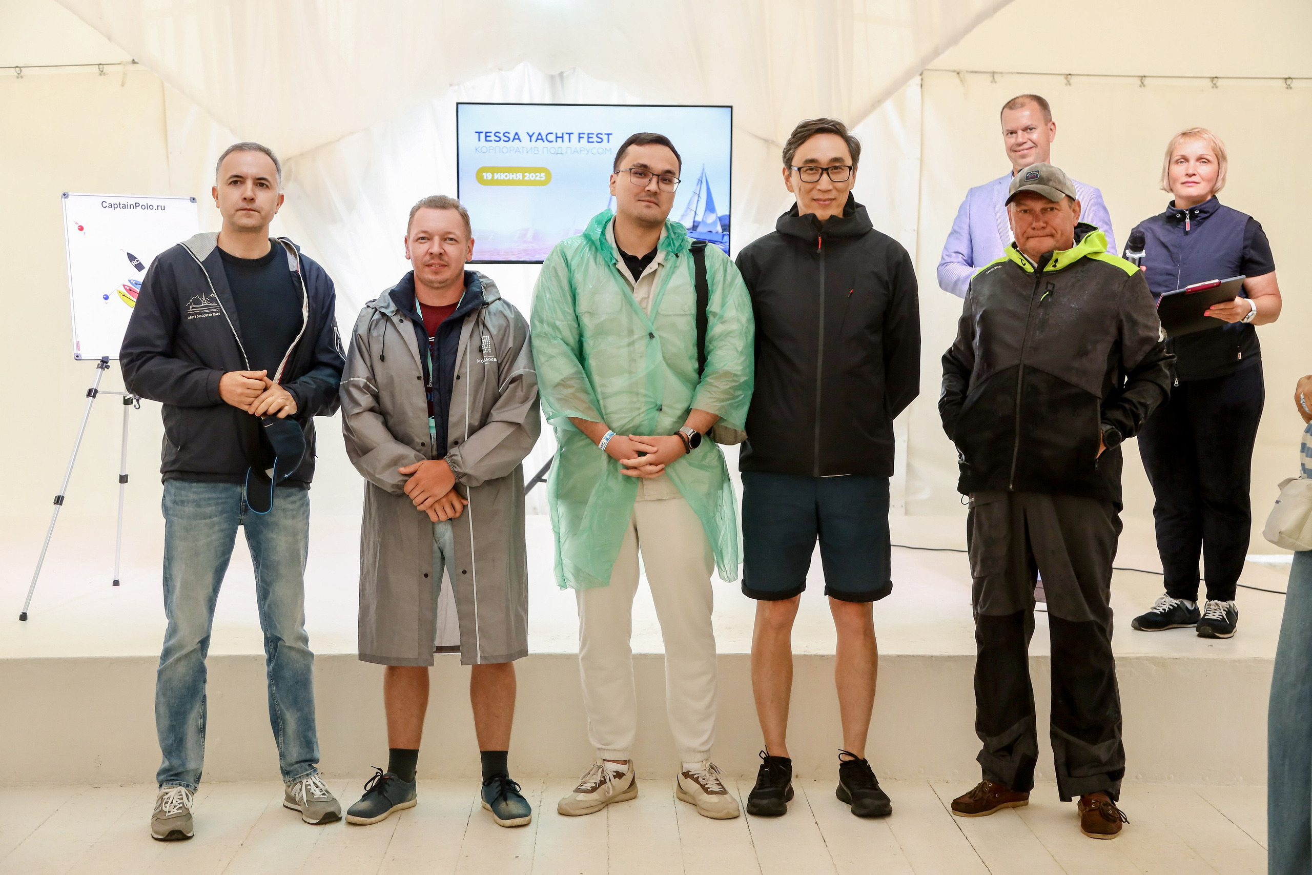 Tessa. Фотограф Антон Чупринин