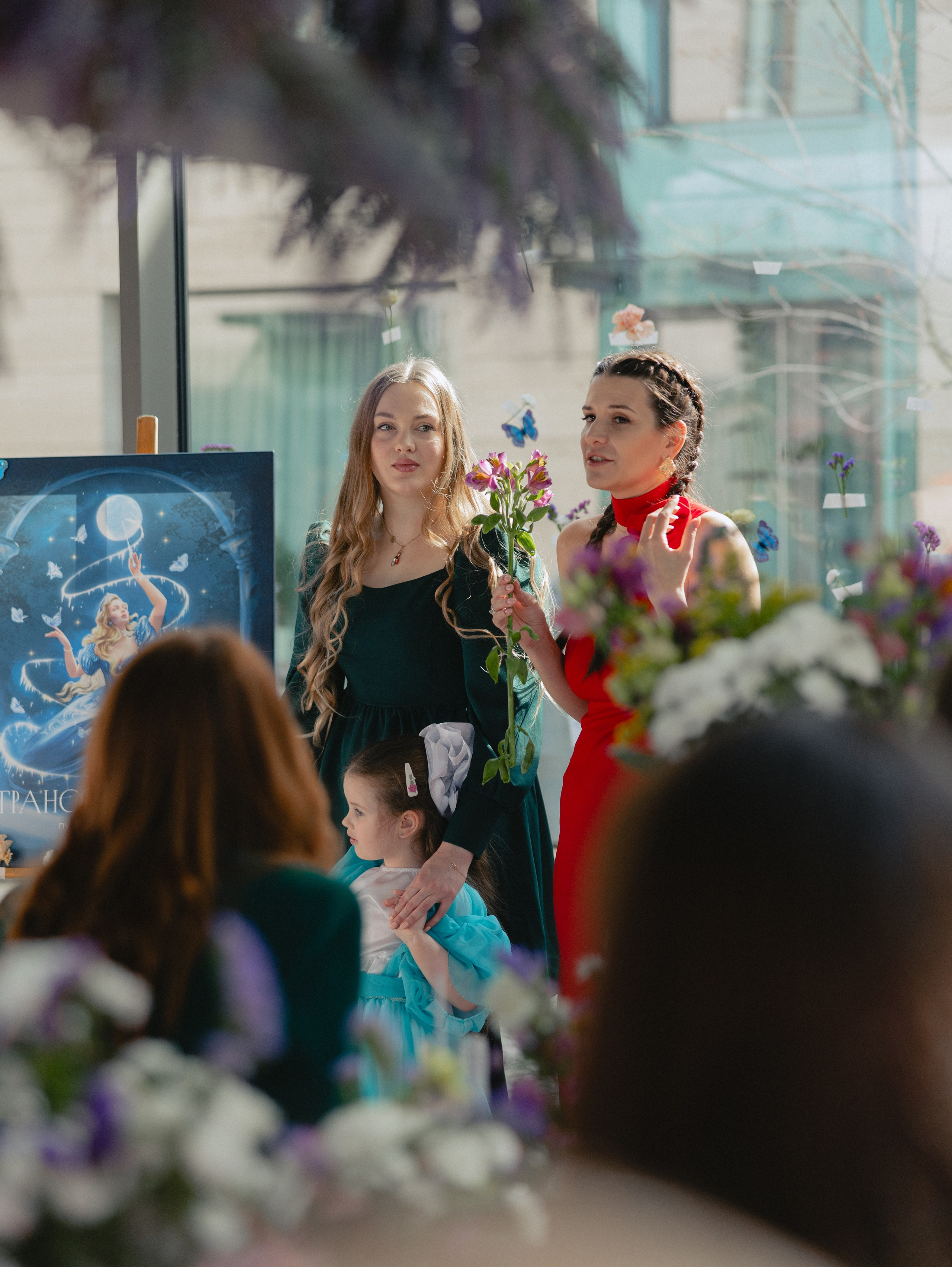 Презентация Blooming Garden. Фотограф | портрет | бренды | репортаж