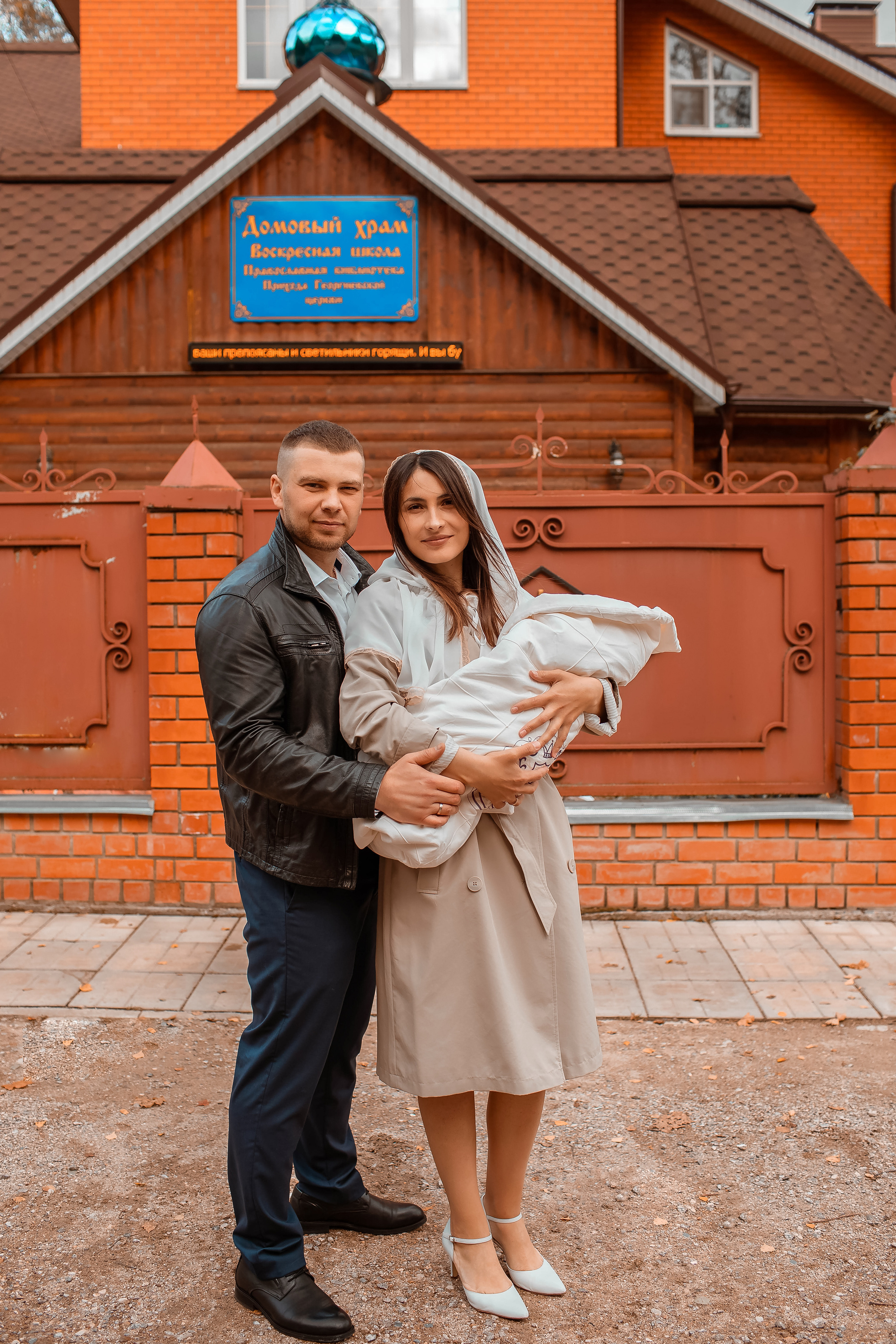 Крещение Амелии. Свадебный и портретный фотограф