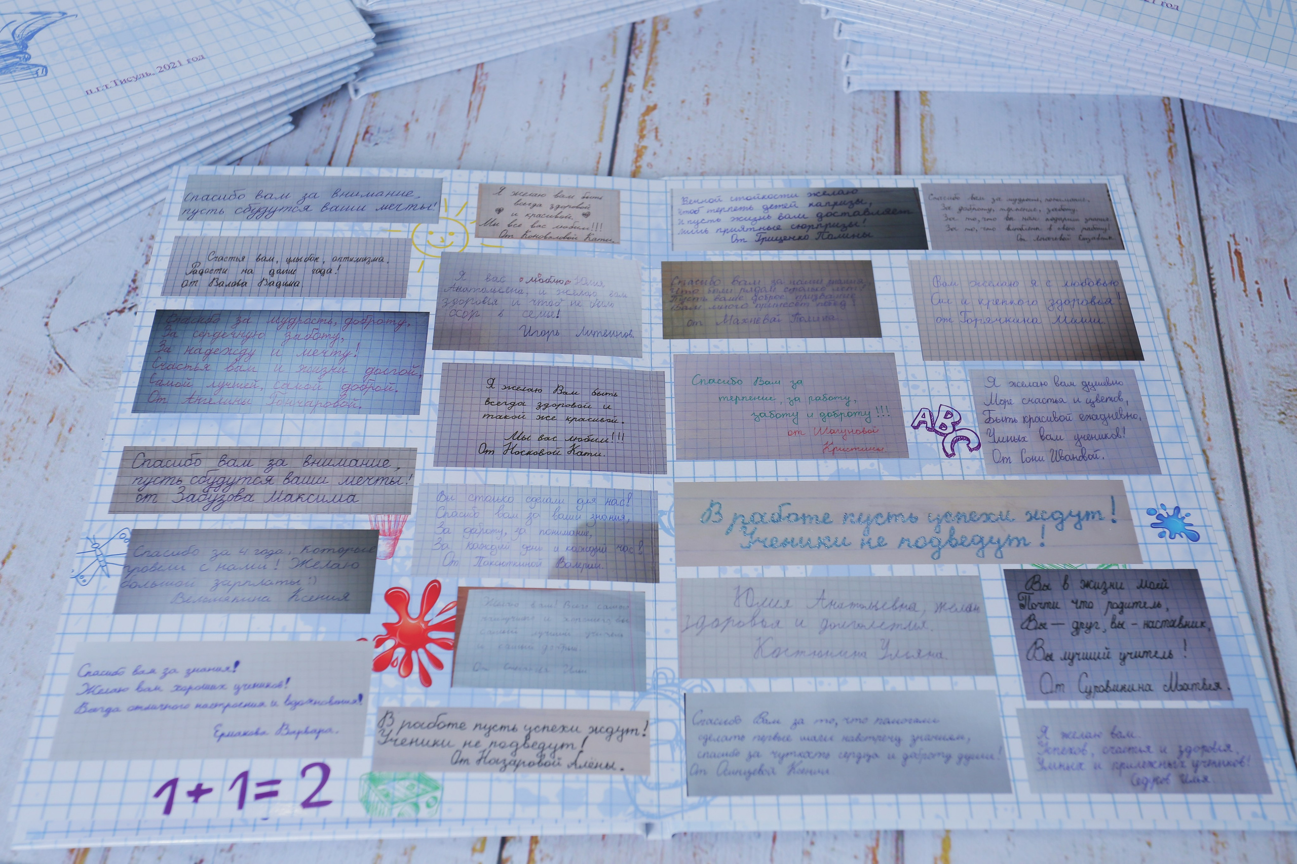 АЛЬБОМ. Детский и Школьный фотограф Светлана Гулова