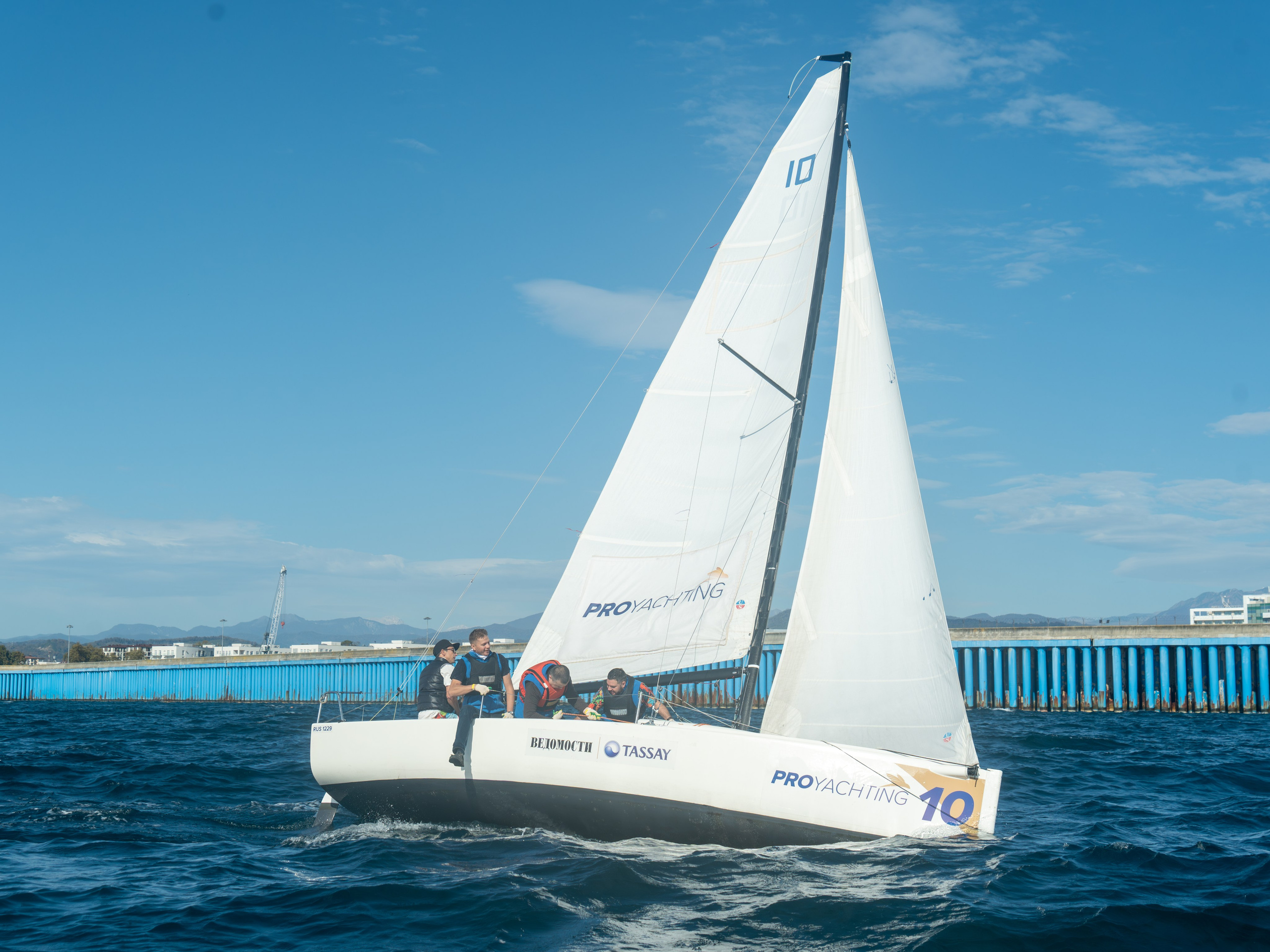 MICE мероприятие для компании «Базис». Репортажный фотограф в Красной Поляне и Сочи Павлюченко Екатерина