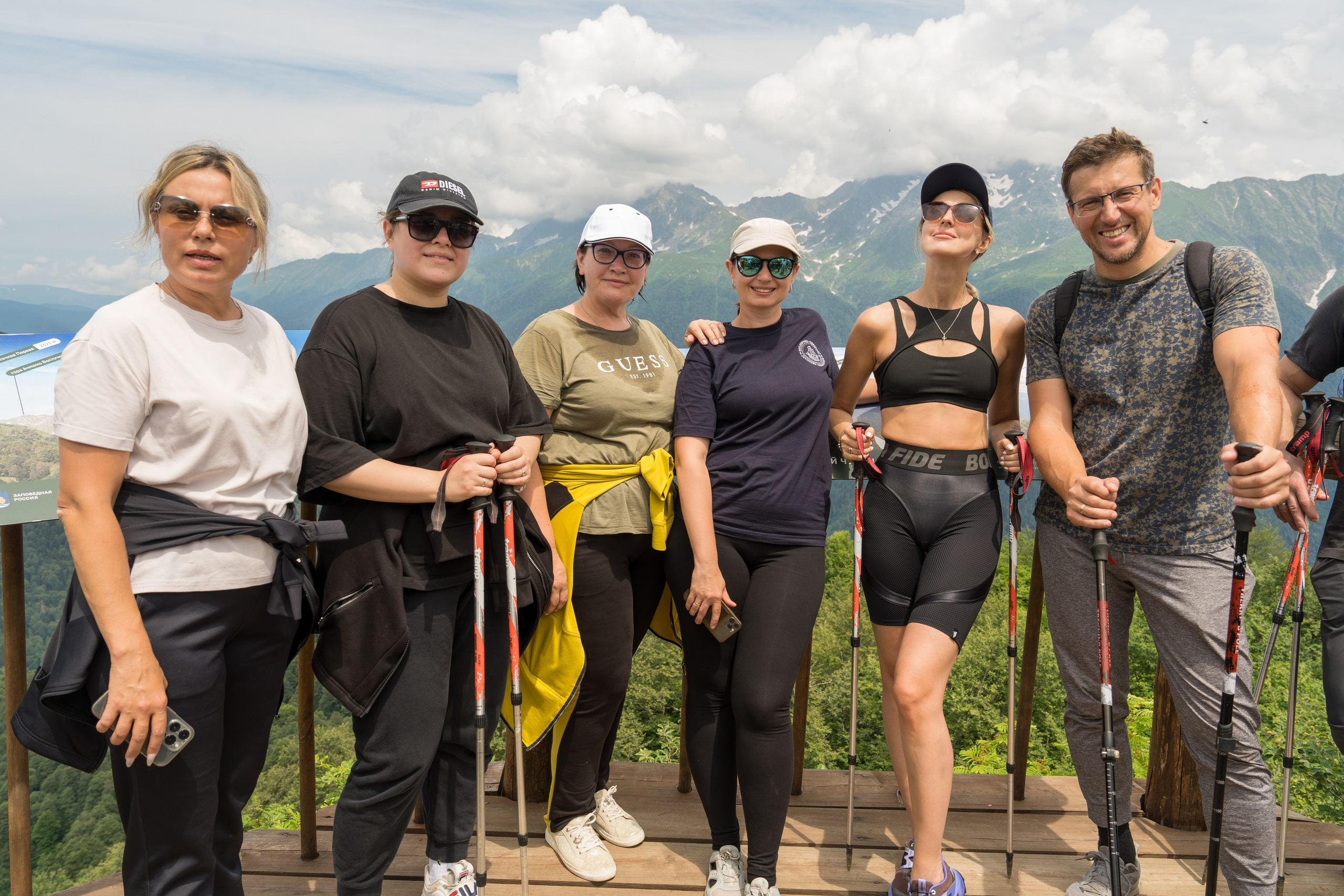 MICE мероприятие для компании «Доставка морем»: хайкинг к Ачипсинским водопадам. Репортажный фотограф в Красной Поляне и Сочи Павлюченко Екатерина