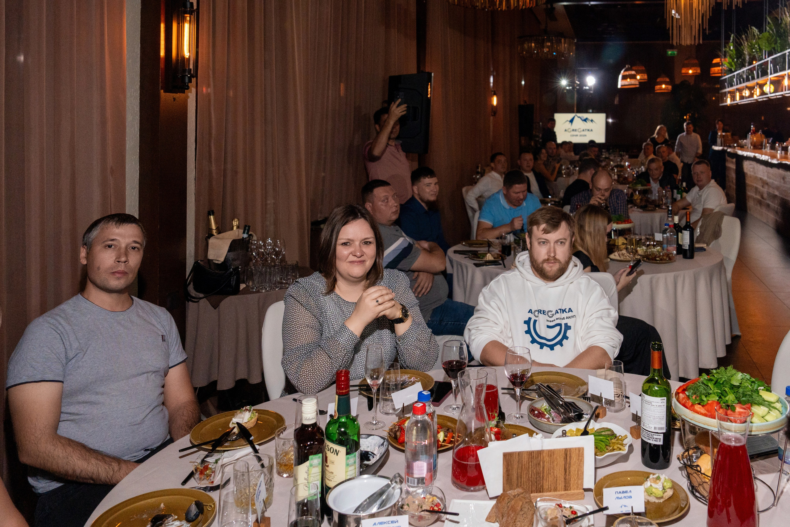 Гала-ужин для компании «Agregatka». Репортажный фотограф в Красной Поляне и Сочи Павлюченко Екатерина