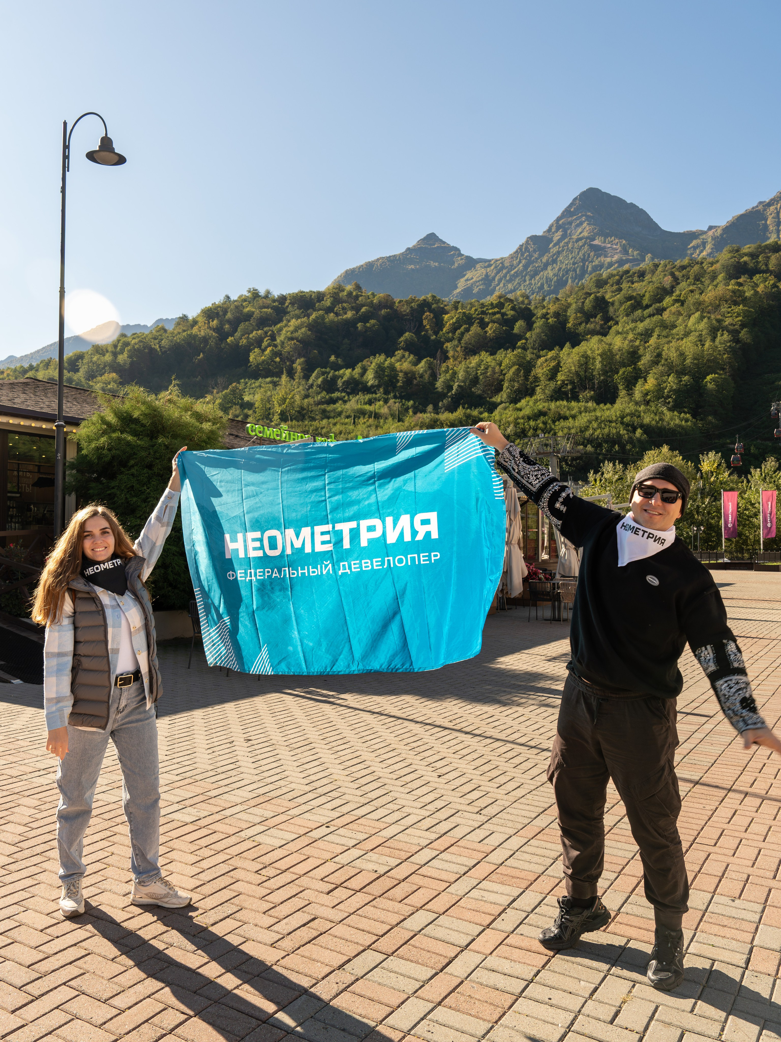 MICE меоприятие на курорте Красная Поляна для компании «Неометрия''. Репортажный фотограф в Красной Поляне и Сочи Павлюченко Екатерина