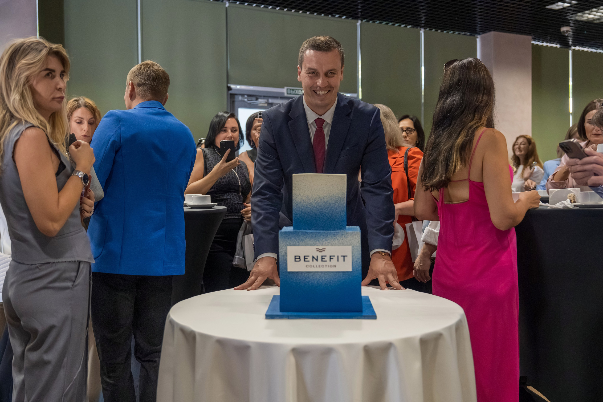 Форум недвижимости Trend Agent. Репортажный фотограф в Красной Поляне и Сочи Павлюченко Екатерина