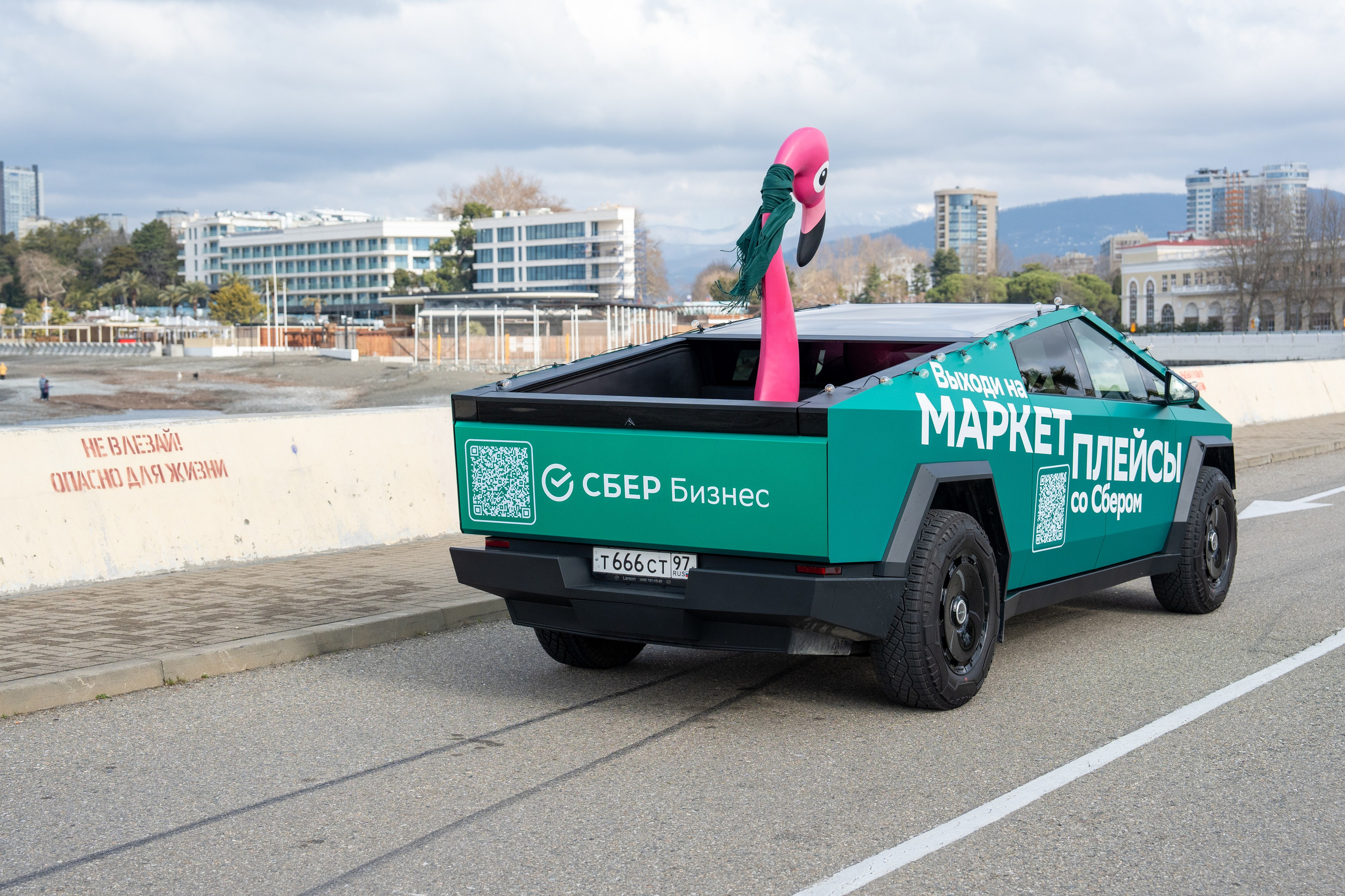 Сбер-маркетинг в Сочи и Красной Поляне. Репортажный фотограф в Красной Поляне и Сочи Павлюченко Екатерина