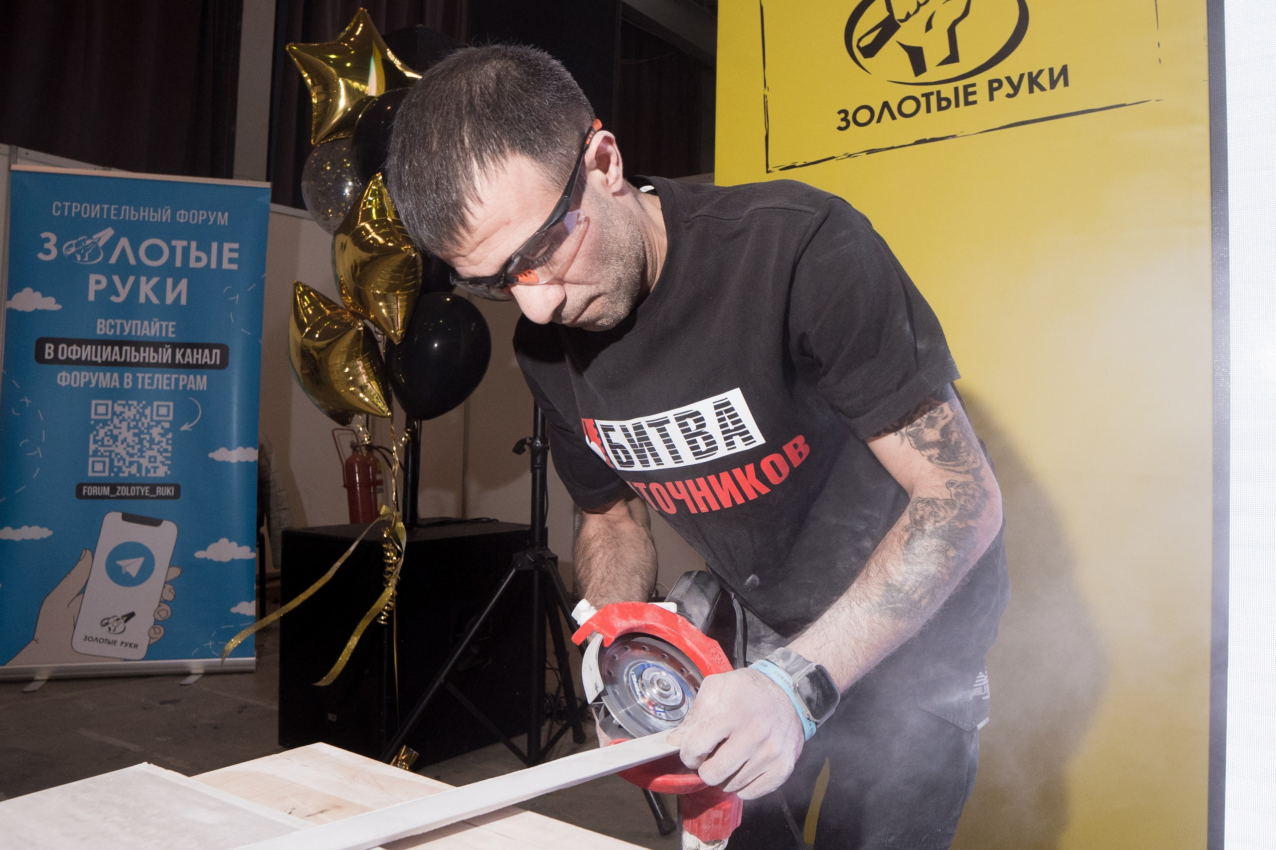 Форум «Золотые Руки 2026». Фотограф в Самаре Иван Булатов
