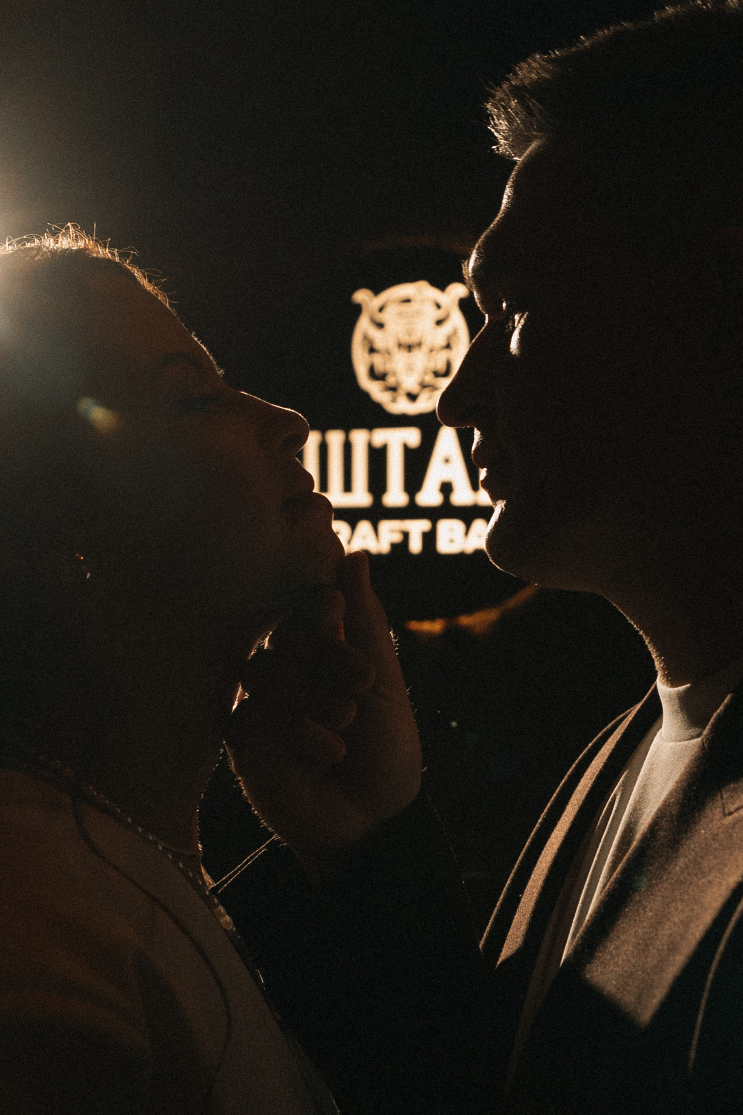 I & A. Свадебный и семейный фотограф в Красноярске Абраменко Настя