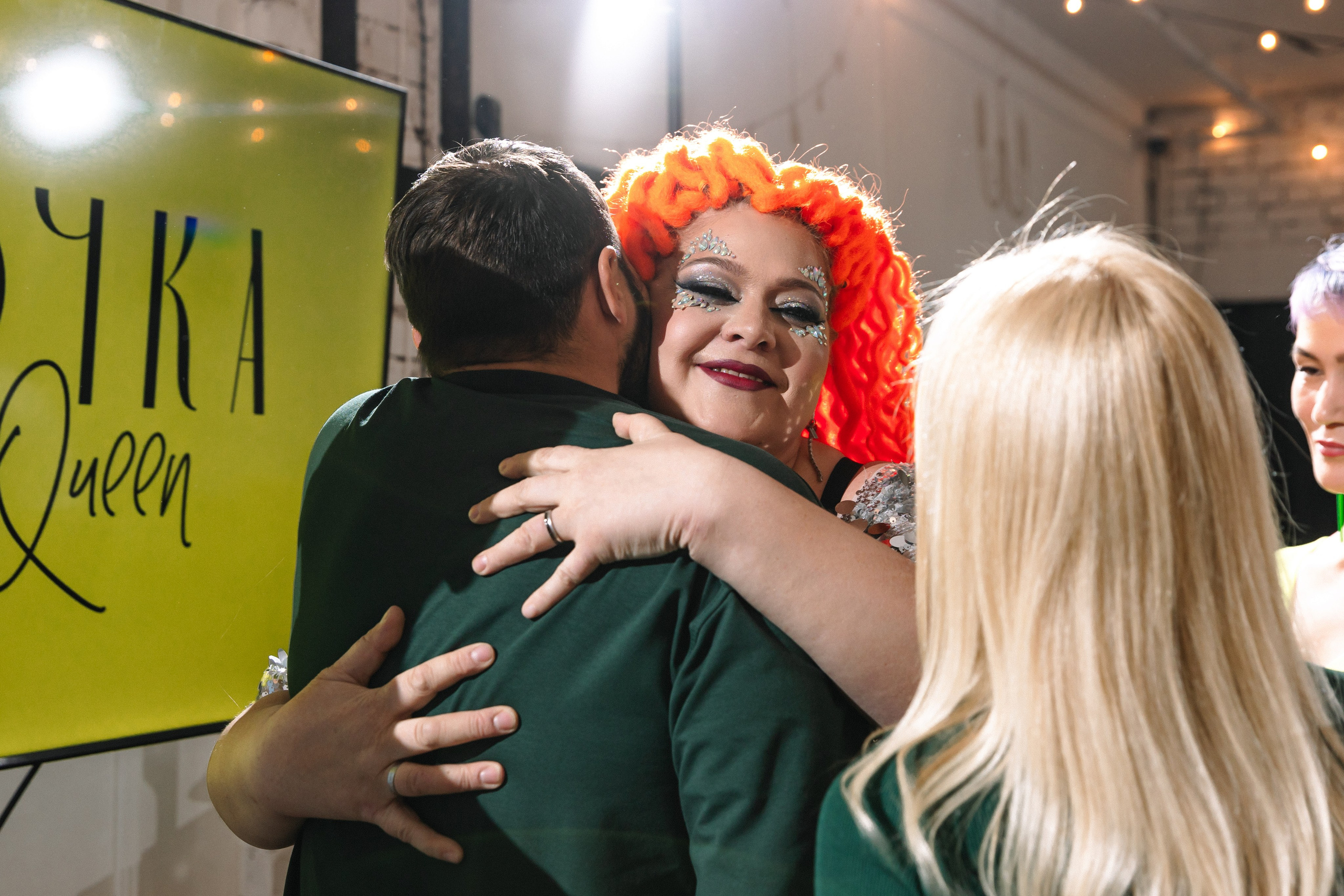 Lemon Queen Party. Свадебный фотограф в Красноярске Абраменко Настя