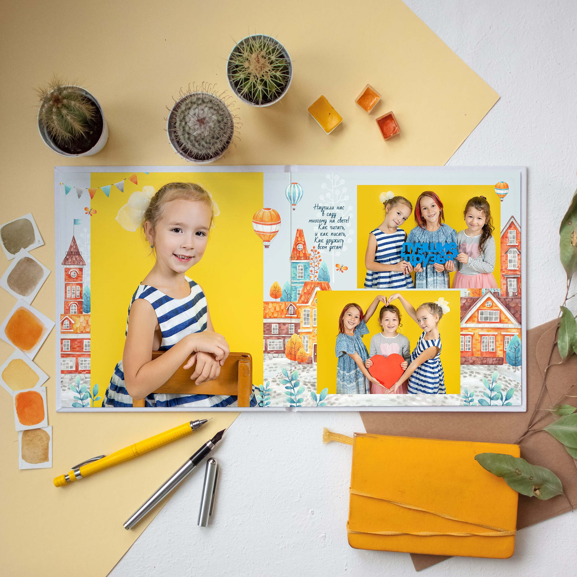 Выпускные альбомы для детского сада | Санкт-Петербург, СПб. Выпускные альбомы СПБ для садов и школ | Фотограф Олька Евченко