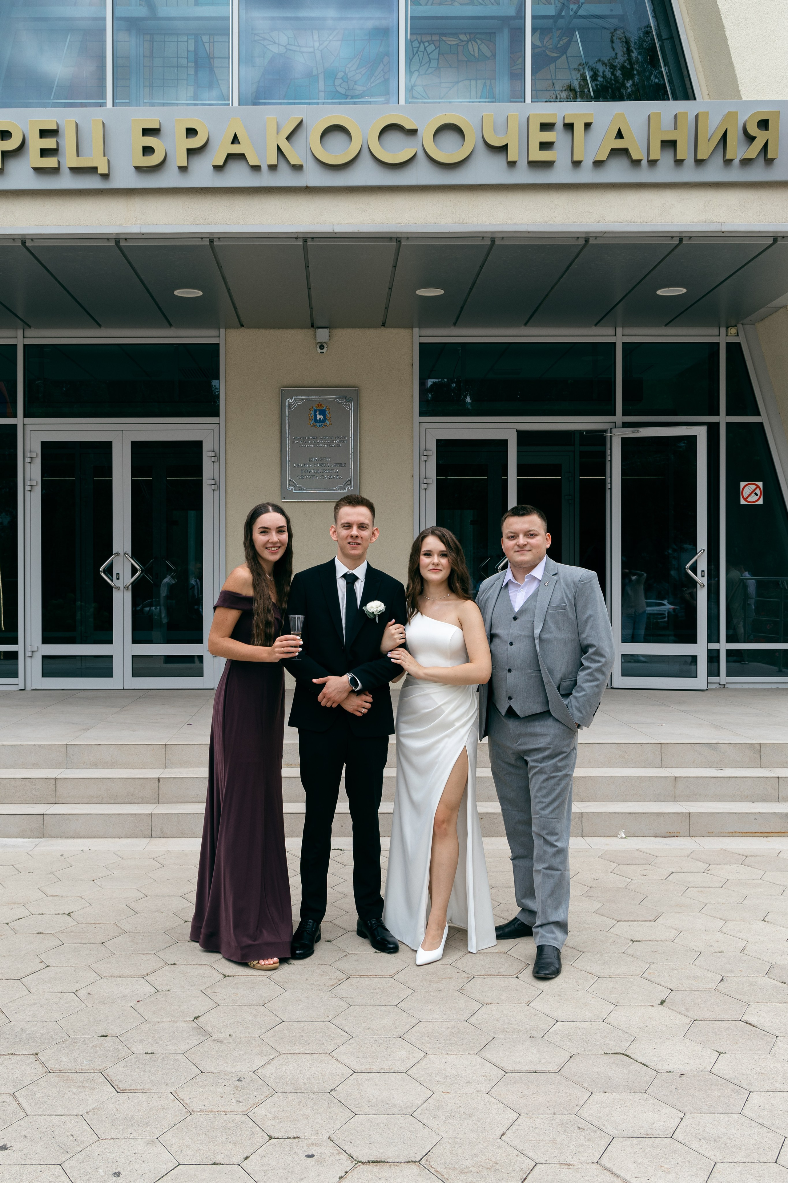 Антон и Екатерина. Антон Исаев — Фотограф-видеограф в Самаре