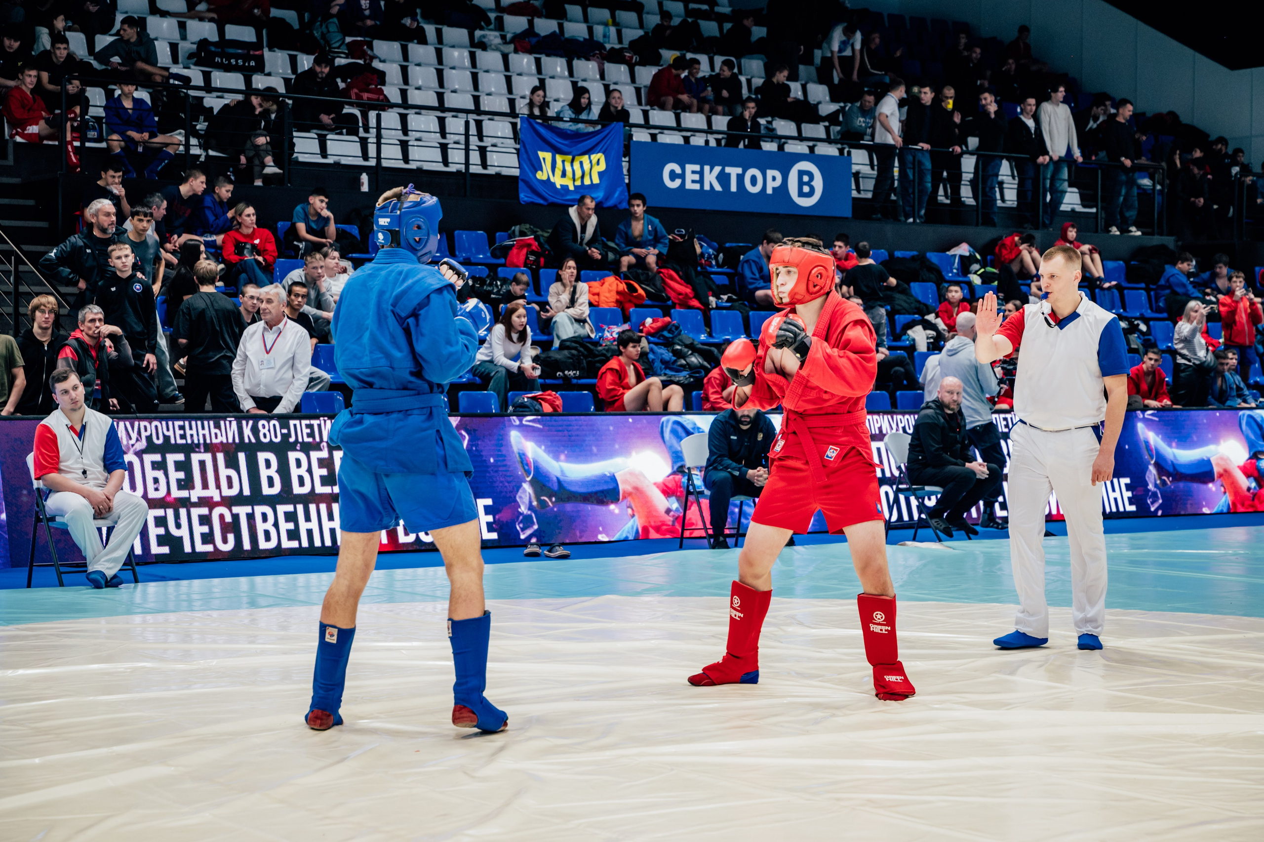 Турнир по самбо ЮФО