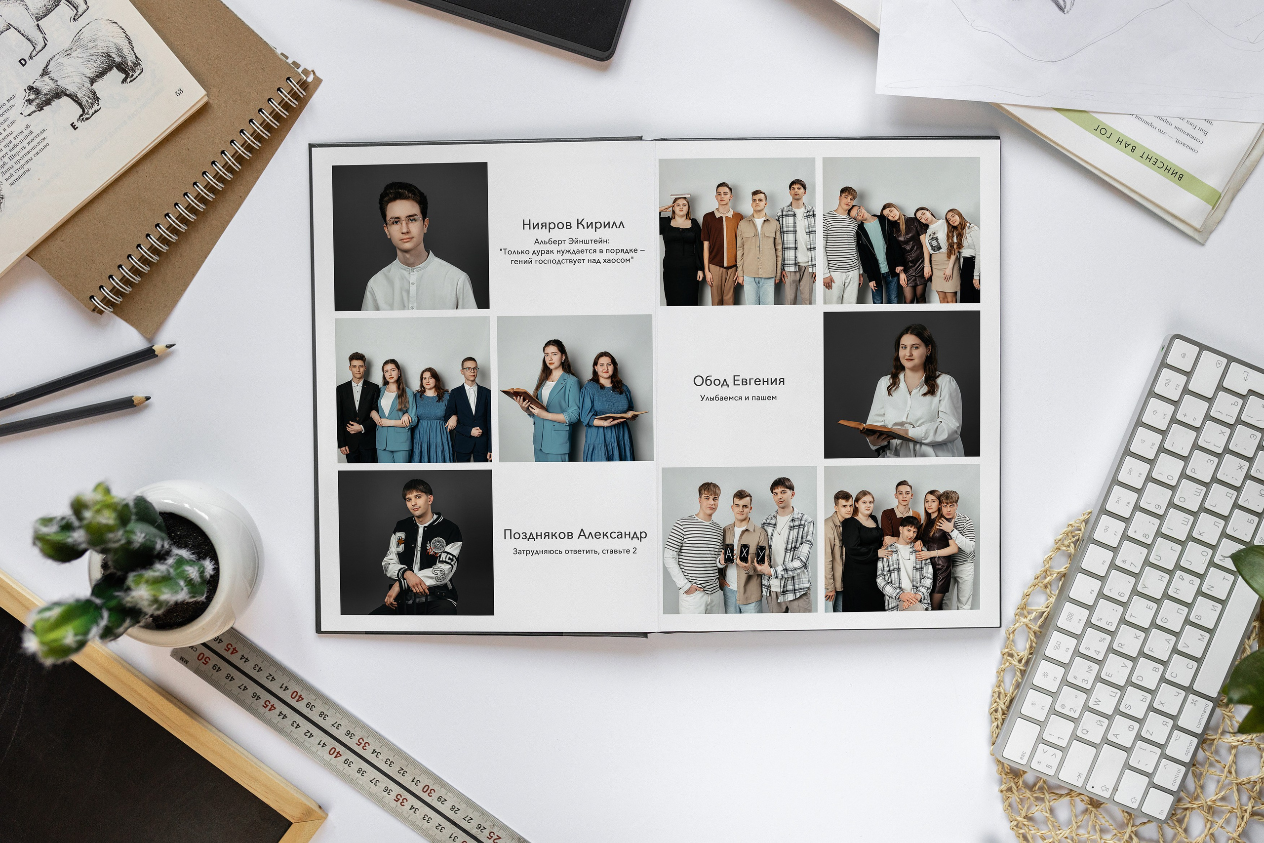 9-11 общ 10 разворотов