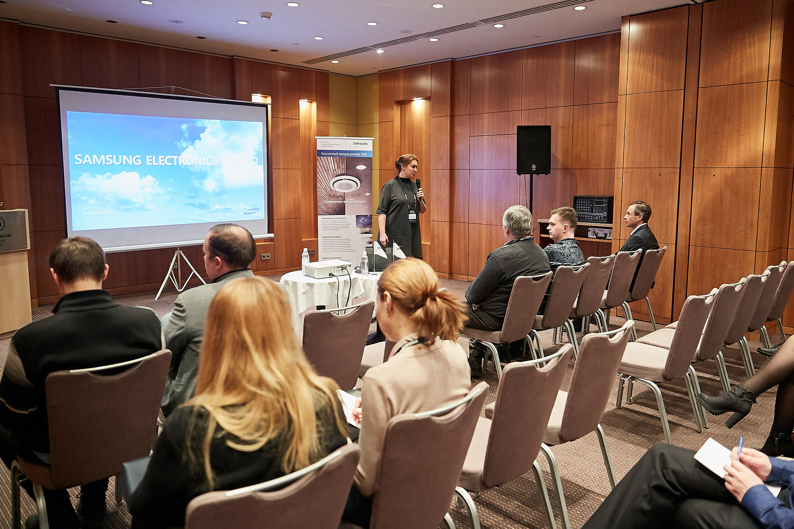 Конференция Samsung. Репортажный Фотограф | Константин Кондрашов