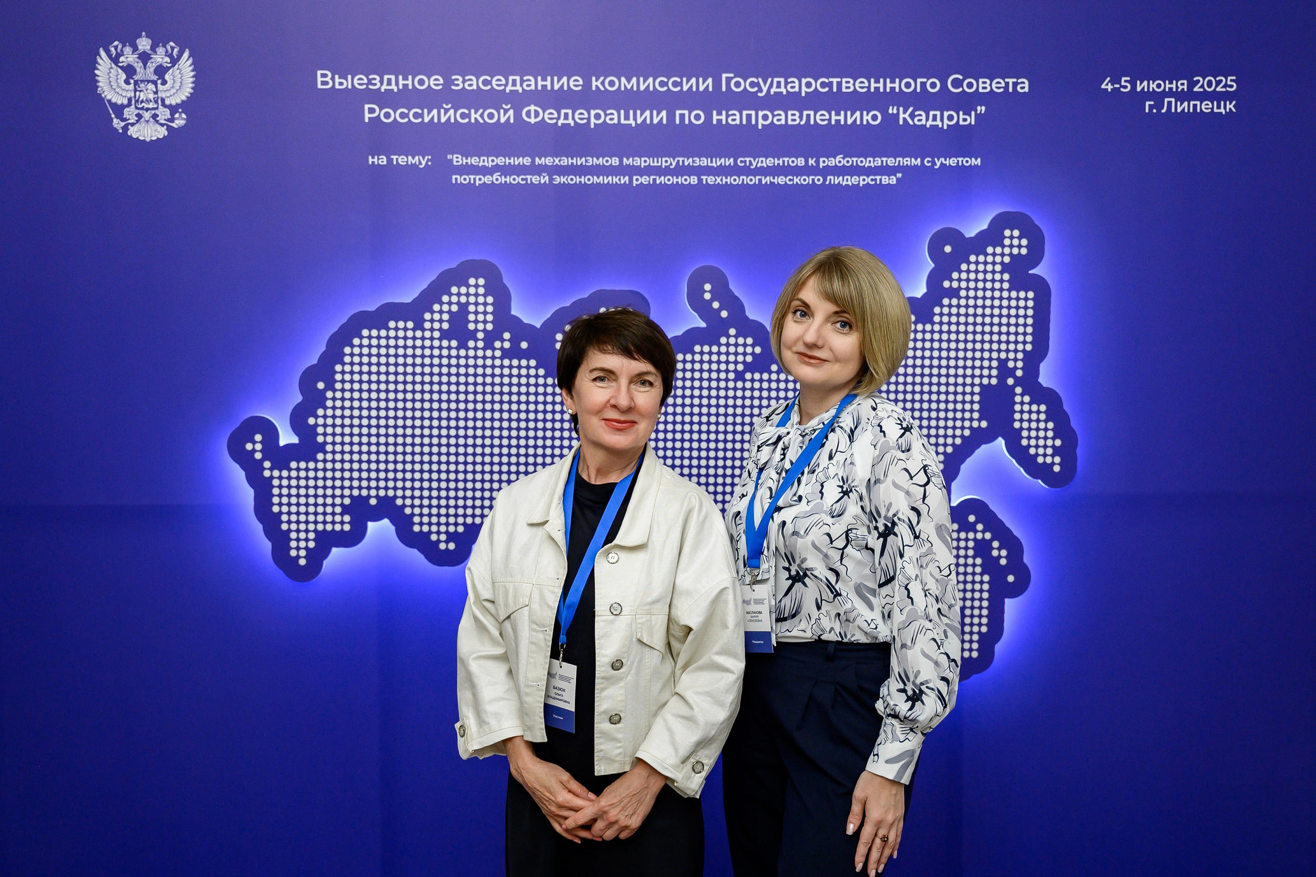 Фотоотчёт с заседания комиссии Госсовета РФ «Кадры» Евгений Ковалько