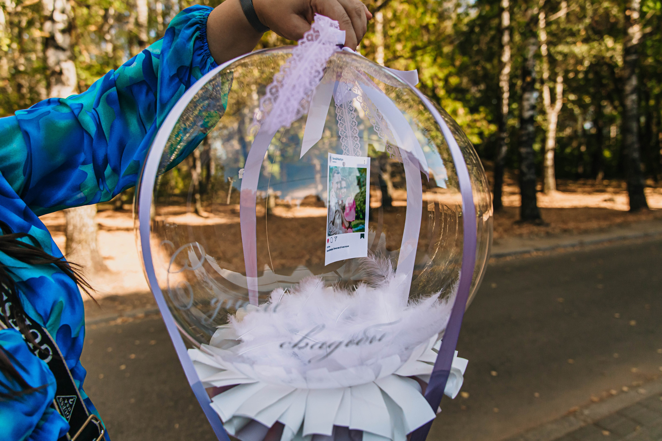 Вячеслав и Анастасия (пакет «Весь день»). Фотограф Дарья Маташкова