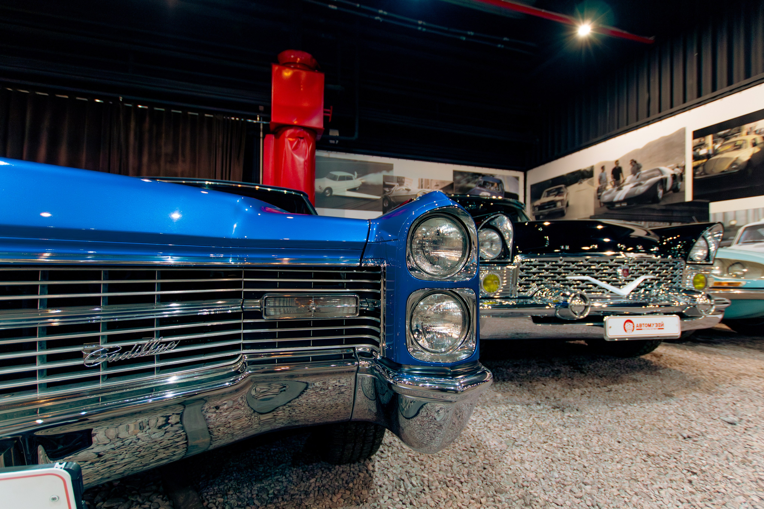 Музей Автомобили мира г. Москва. Фотограф Илья Варакин