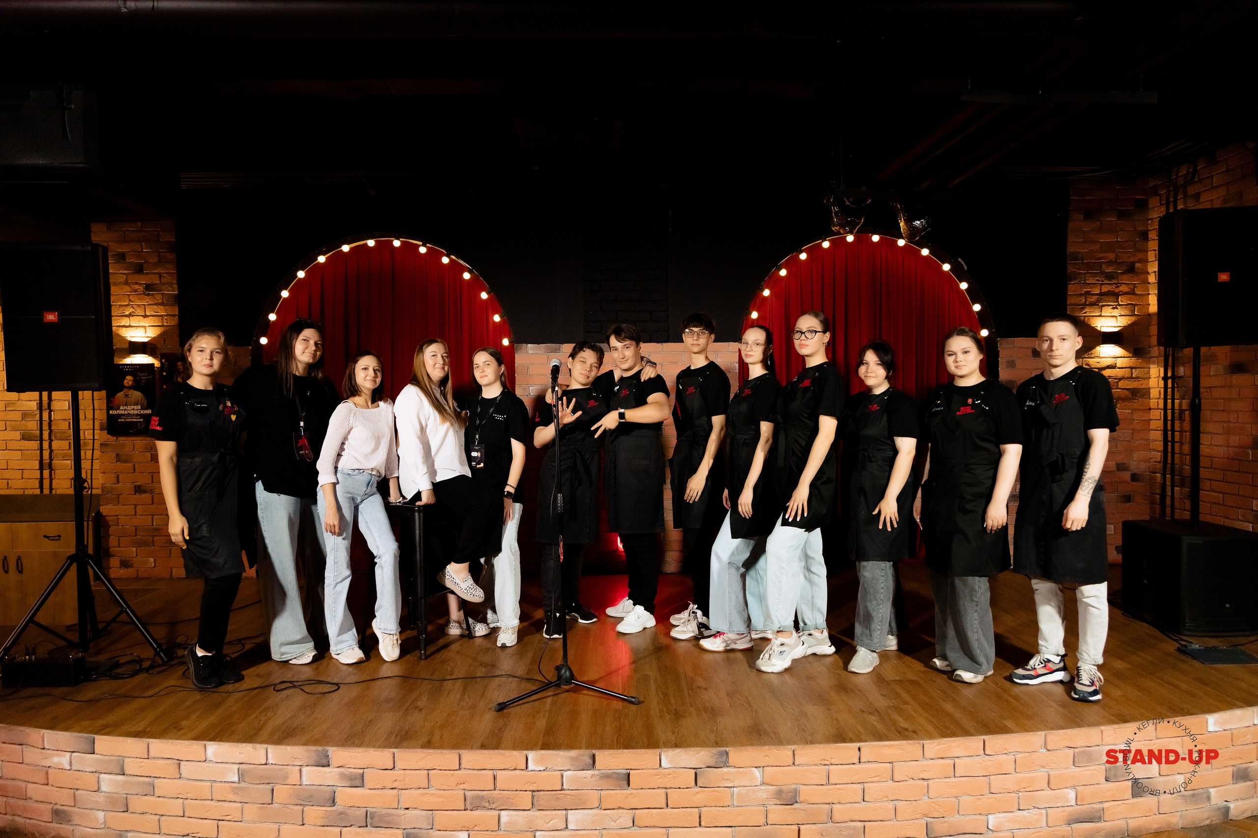 ПРИМЕР: Станислав Старовойтов. StandUp. Все фото. Профессиональный фотограф в Ижевске Леша Петров