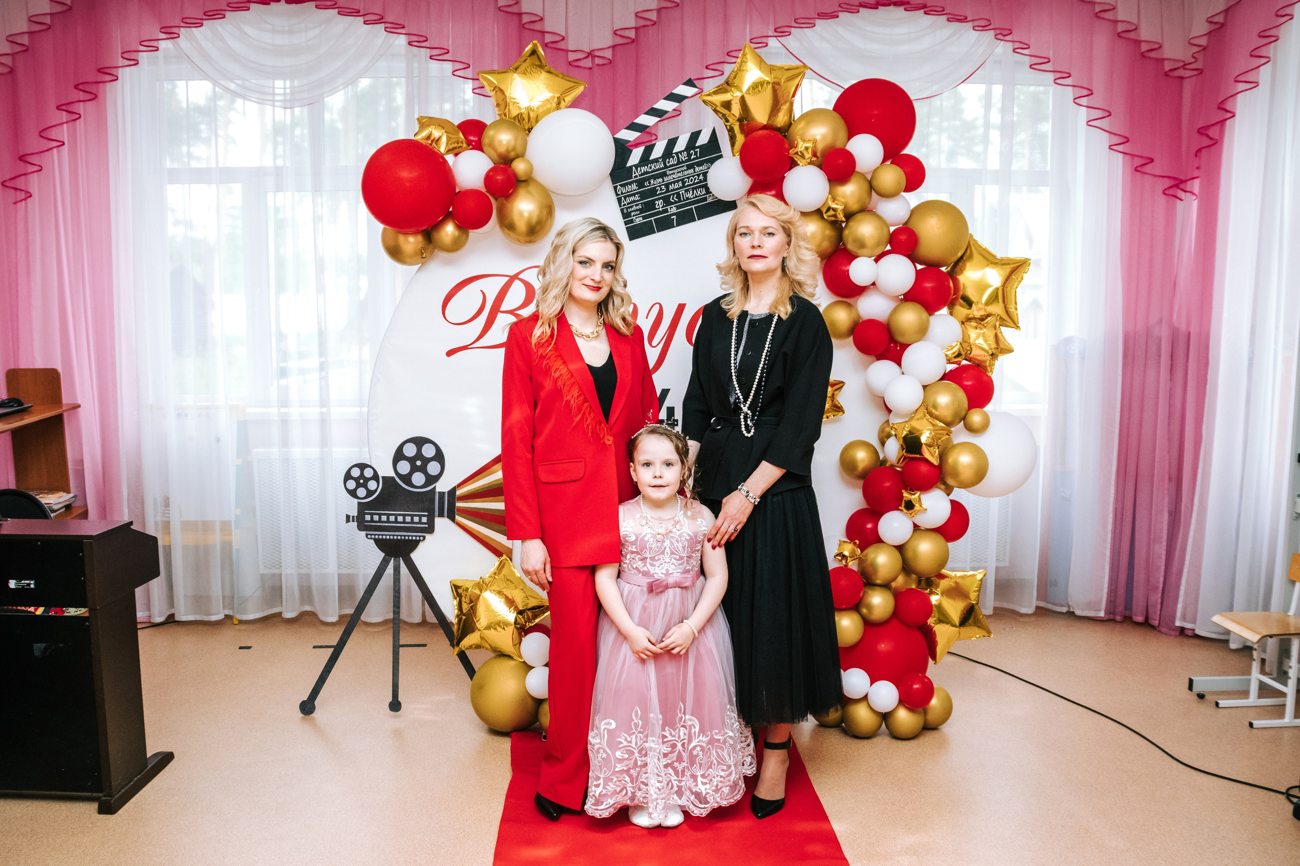 Фотосессия выпускного детского сада в городе Томск и Тимирязевское