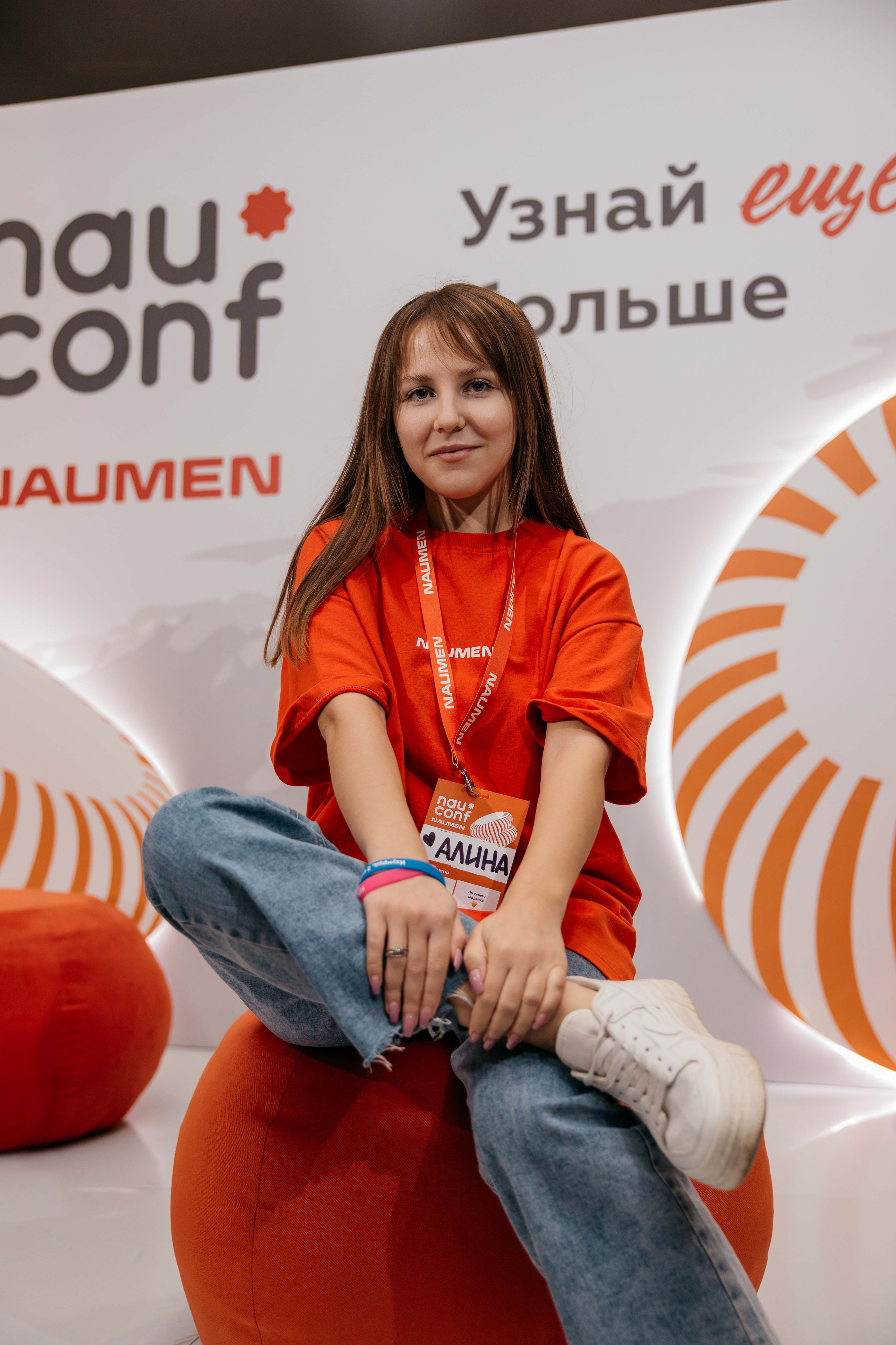 Конференции. Фотограф Валентина Фадеева