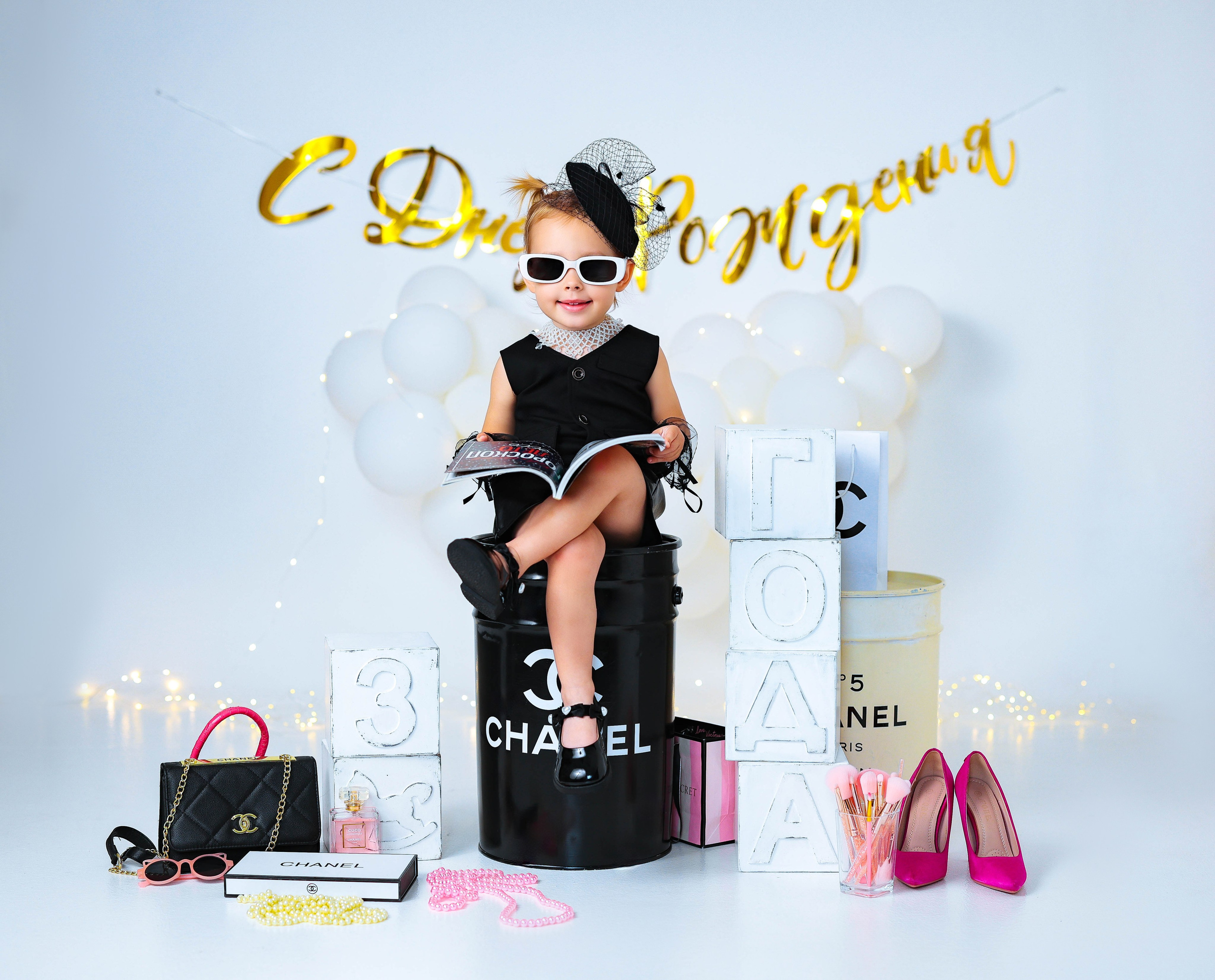 Малышки Антураж