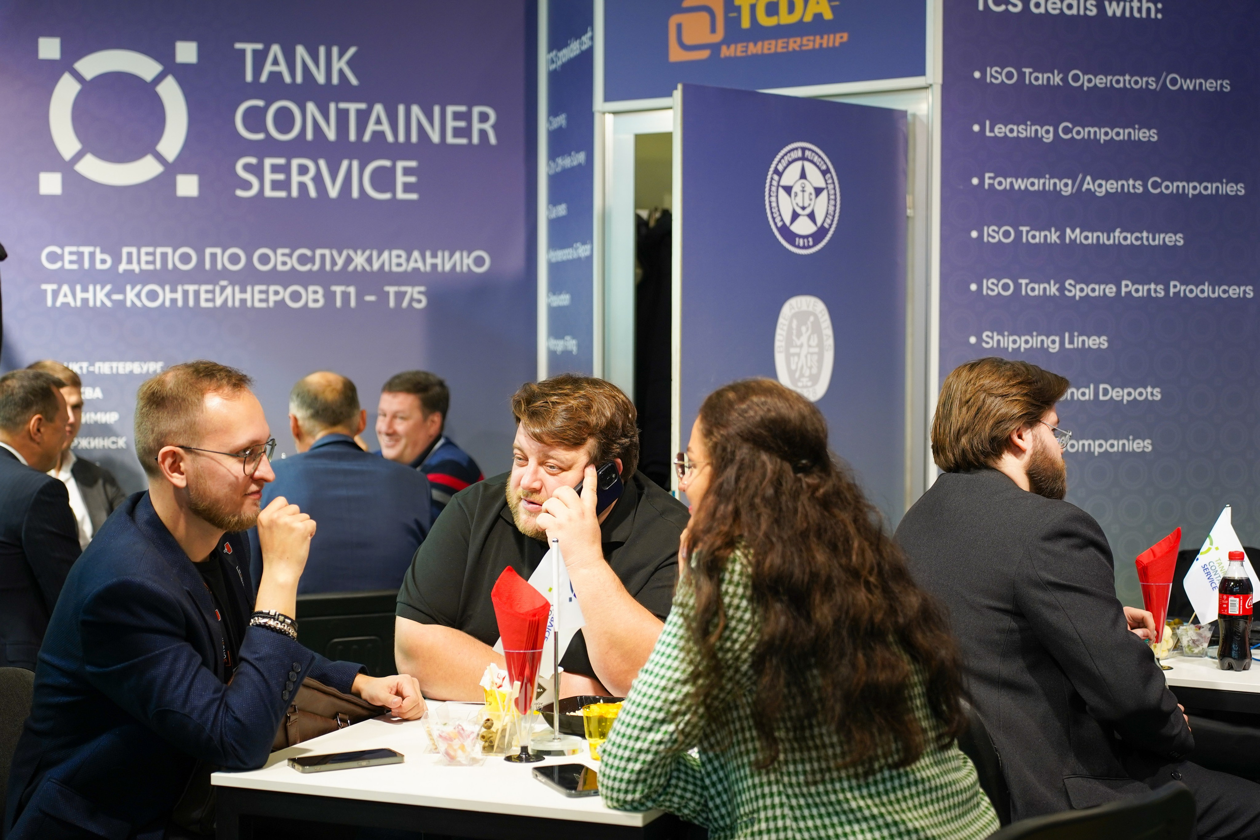 TANK CONTAINER SERVICE на выставке ХИМИЯ-2024. Фотограф b2b на выставки, конференции, форумы в Москве