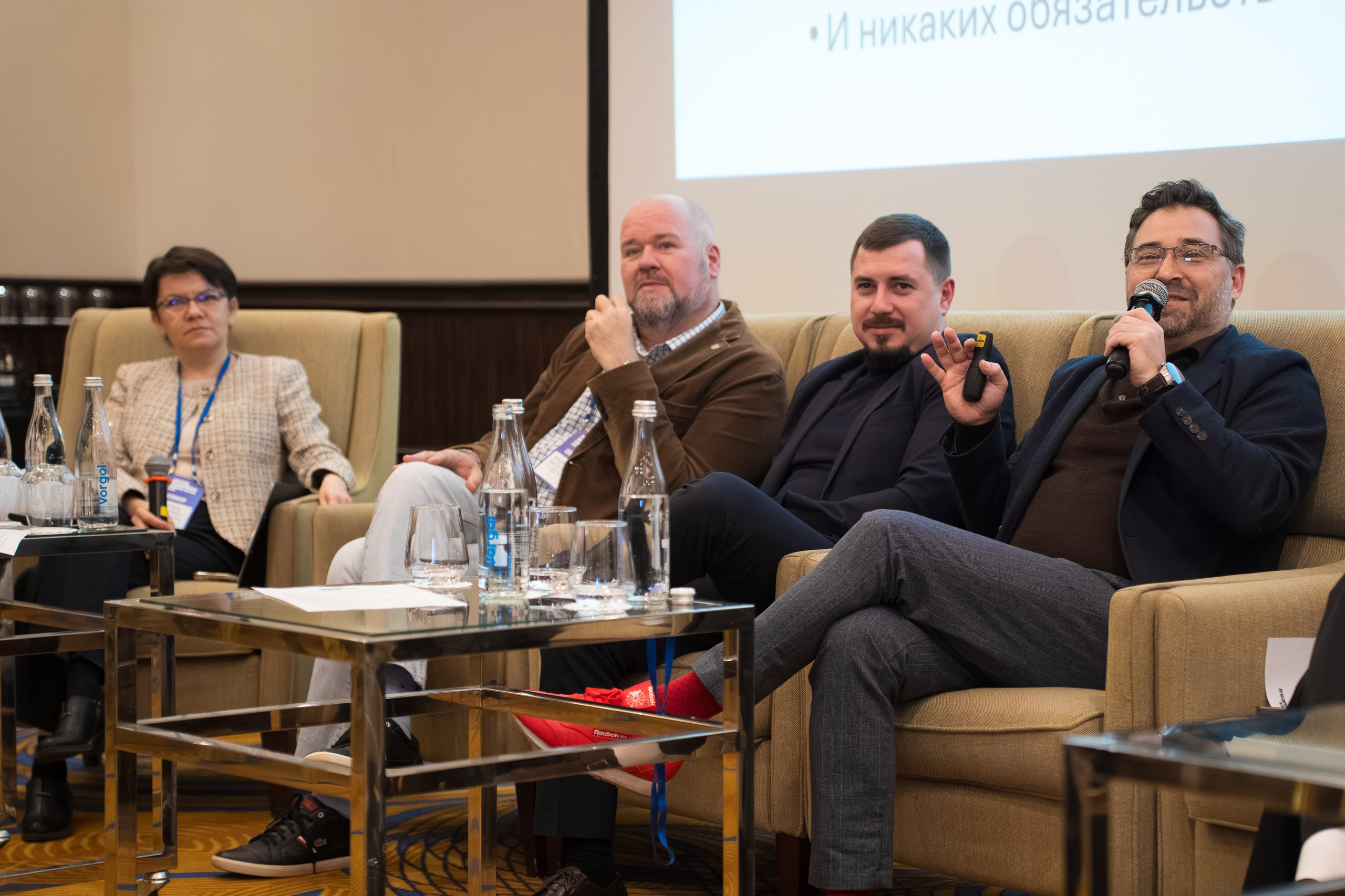 HOTEL BUSINESS DAYS 2026. Фотограф b2b на выставки, конференции, форумы в Москве