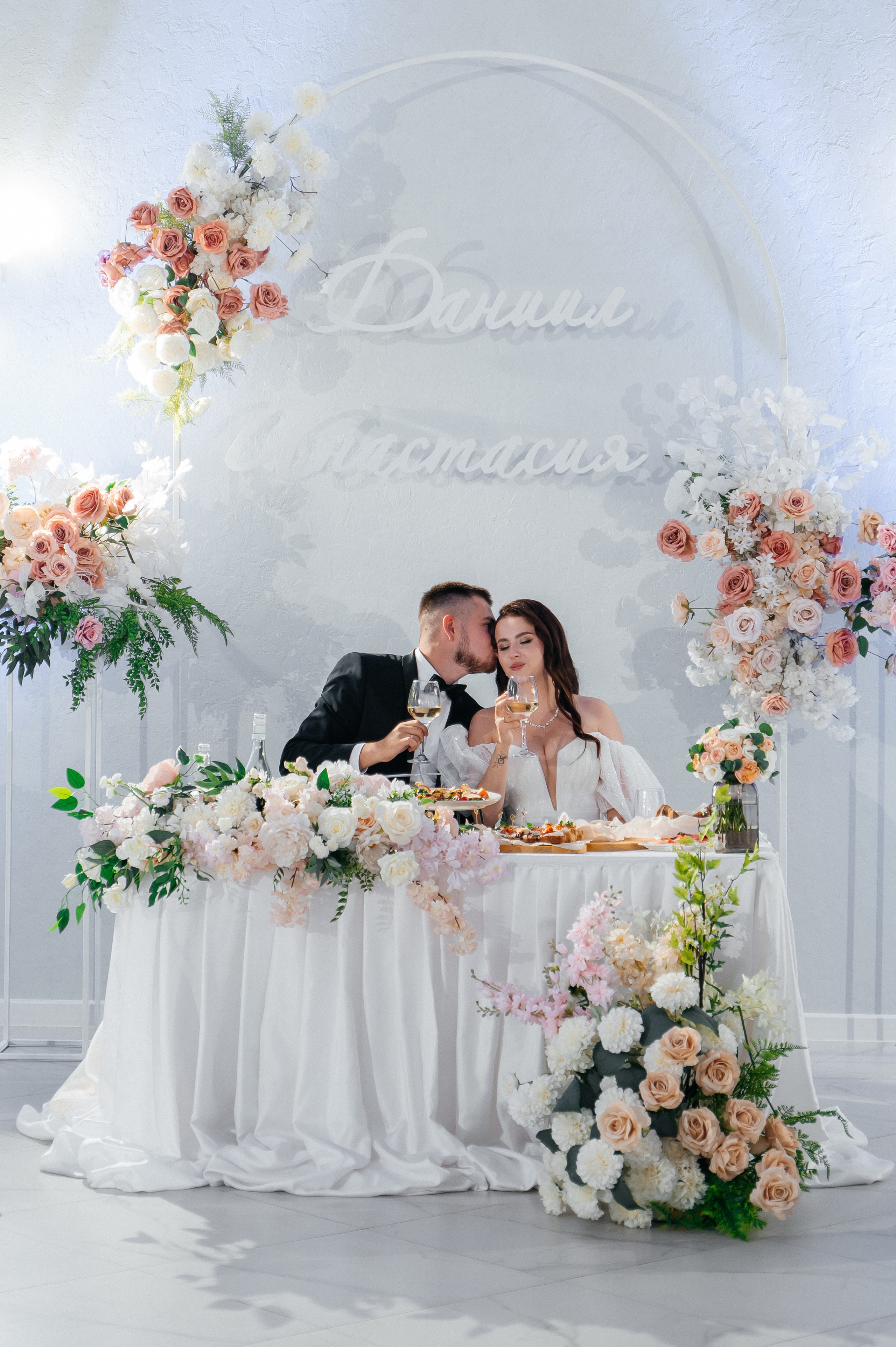 Даня и Настя 07.09.2024. Свадебный и семейный фотограф в городе Смоленске