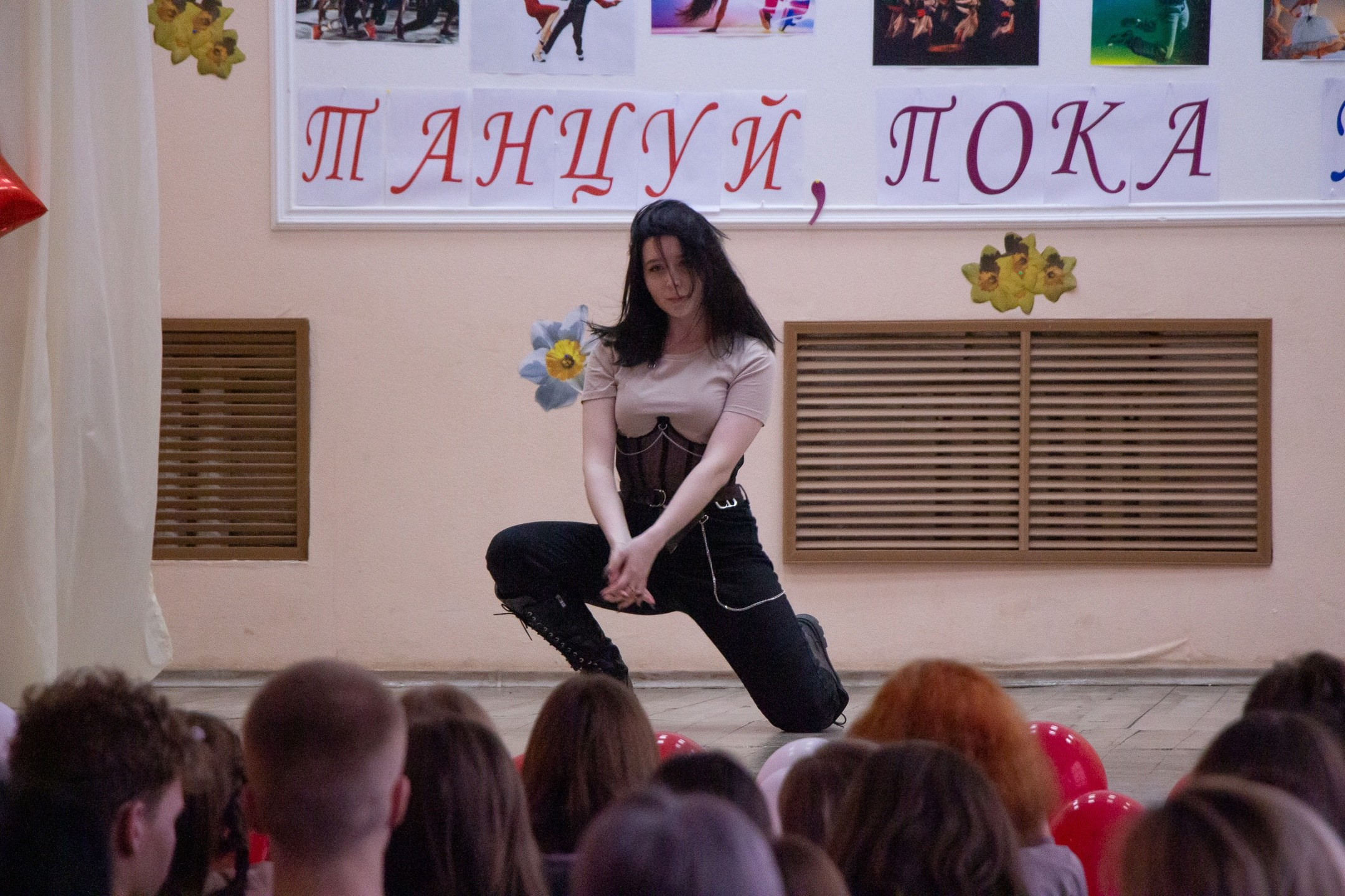 «Танцуй, пока молодой!». Design by — фото, обучение, портфолио. Фотограф Рязань