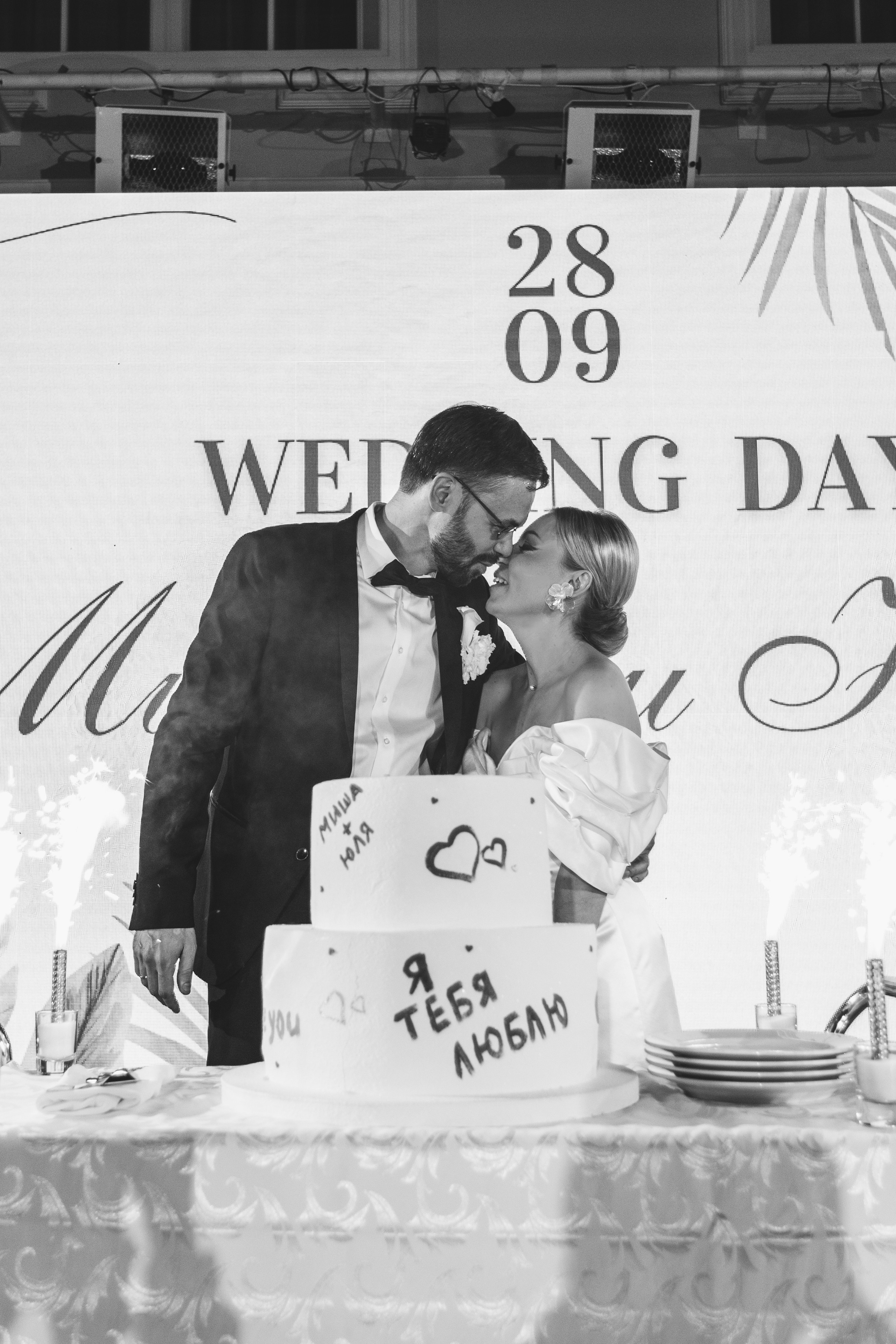 Михаил и Юлия. Свадебный и семейный фотограф в Санкт-Петербурге Александр Озеров