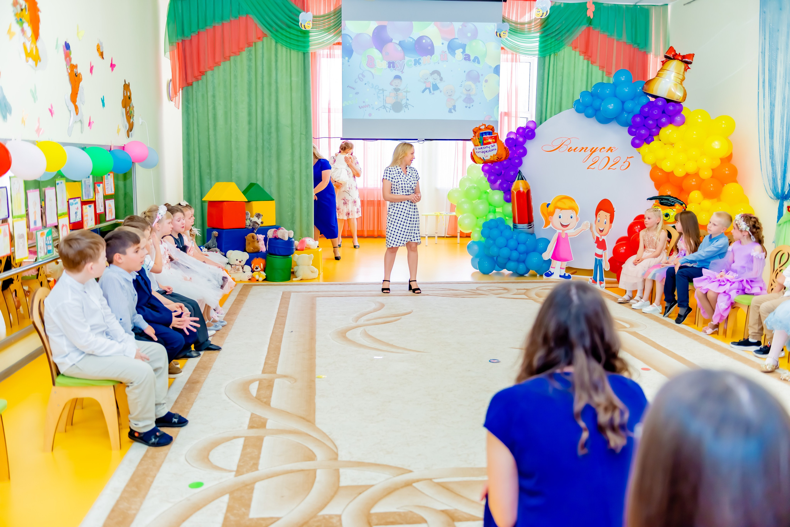 Детский сад| Начальная школа-детский сад № 8 (ул. Квасова, 27) | 2025. ALBUMIA