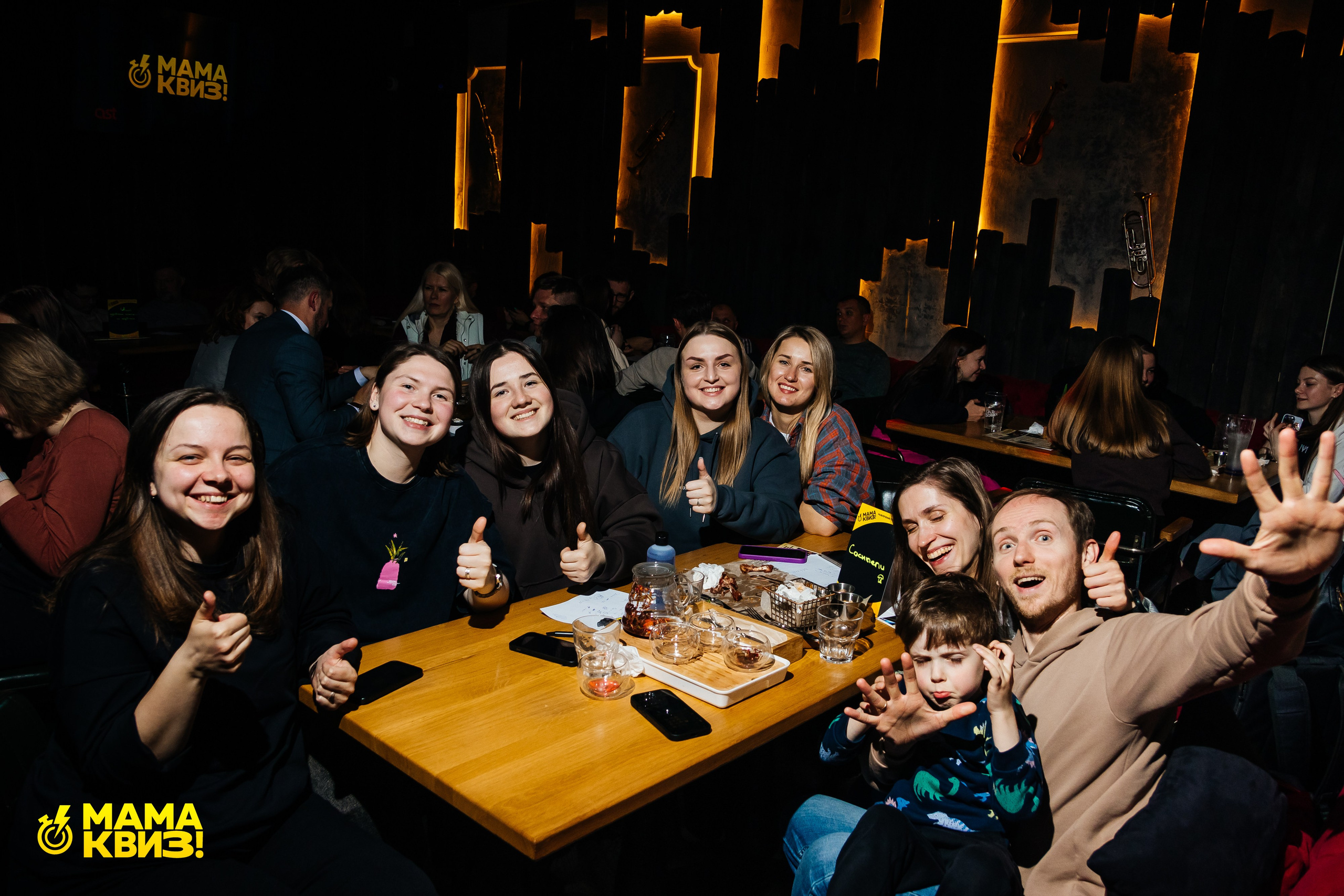 МАМА КВИЗ!. Свадебный фотограф Минск, Фаниполь, Беларусь Кирилл Напреев