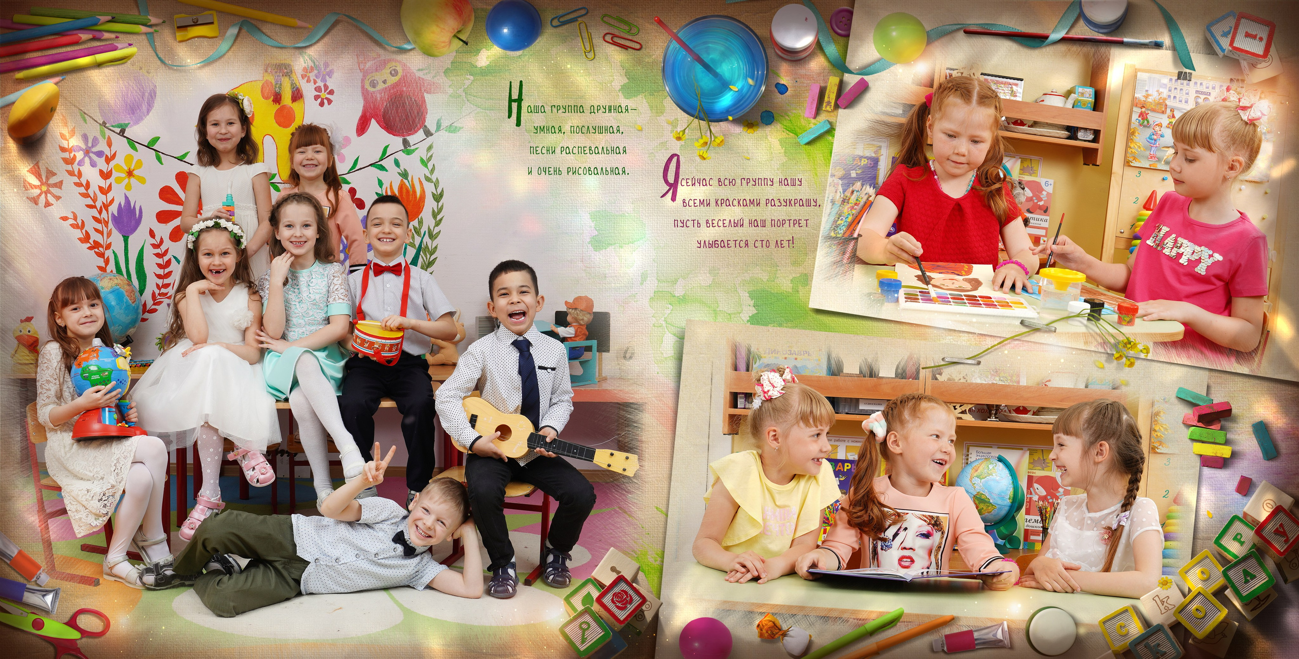 Лакшери. Современные выпускные альбомы. Мы делаем не просто альбомы, а стильные фотокниги