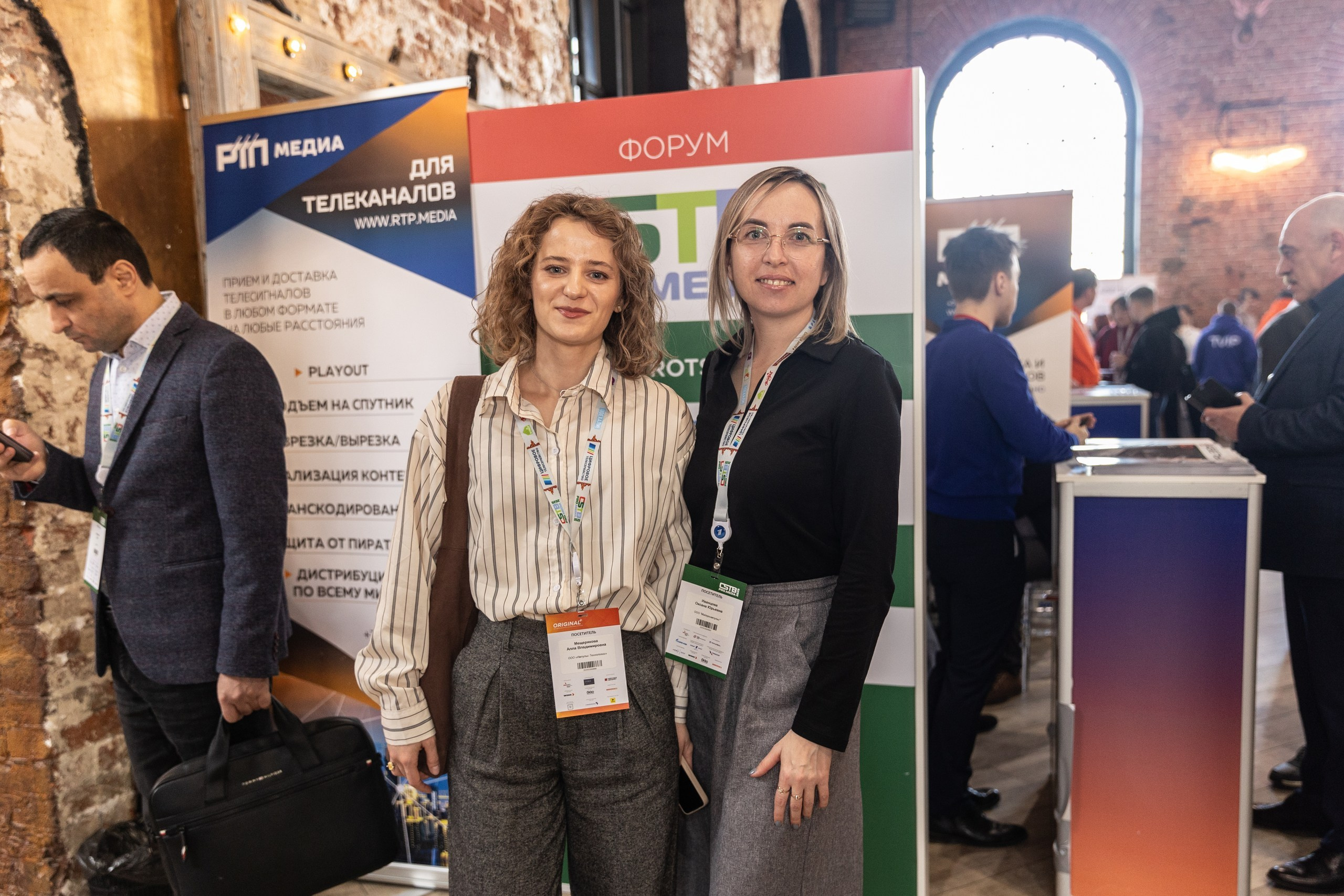 CSTB.PRO.MEDIA 2025. Свадебный и семейный фотограф