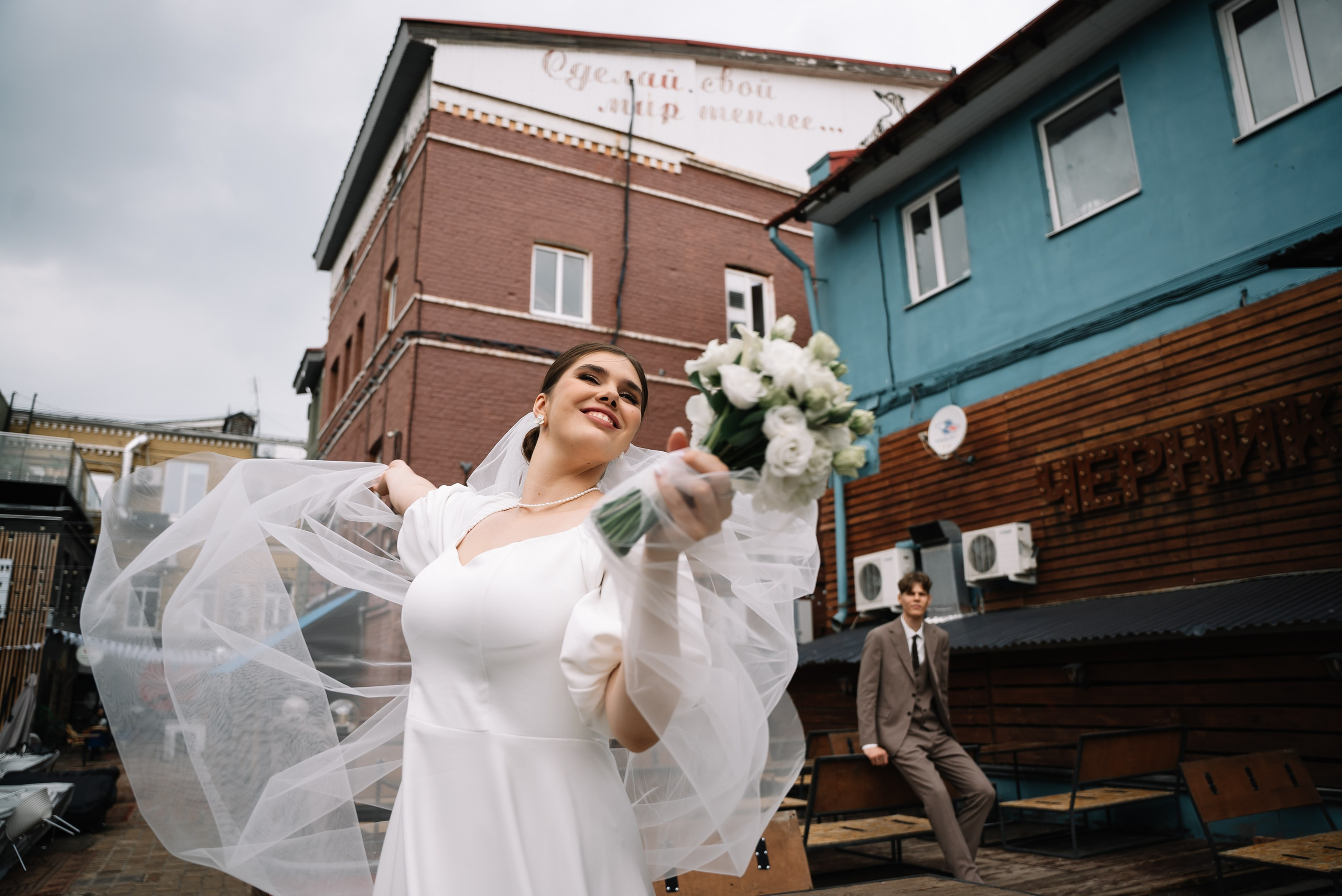 Арсений и Елизавета. Свадебный фотограф в Самаре Анна Ковалева
