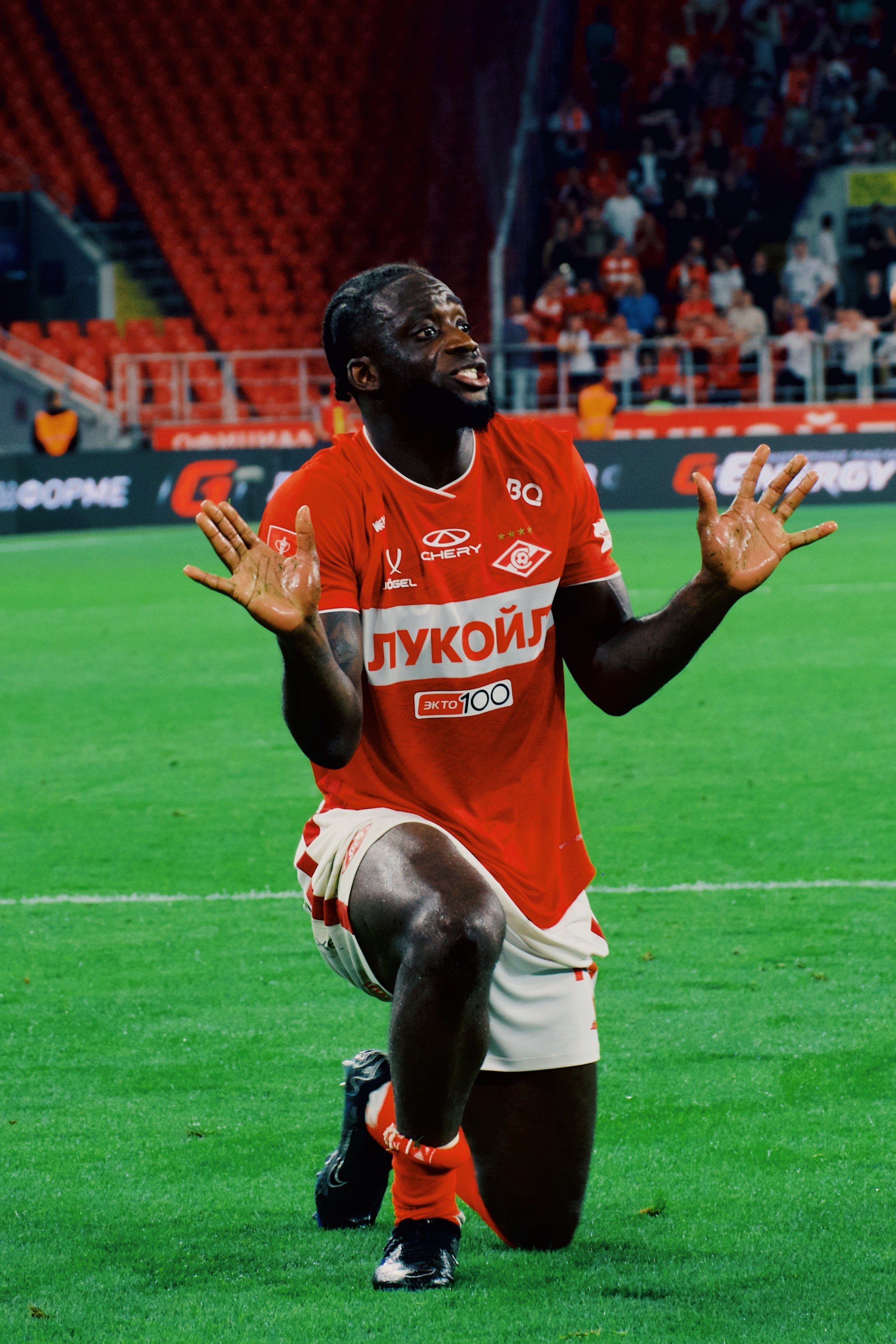 24/25. Татьян гертье