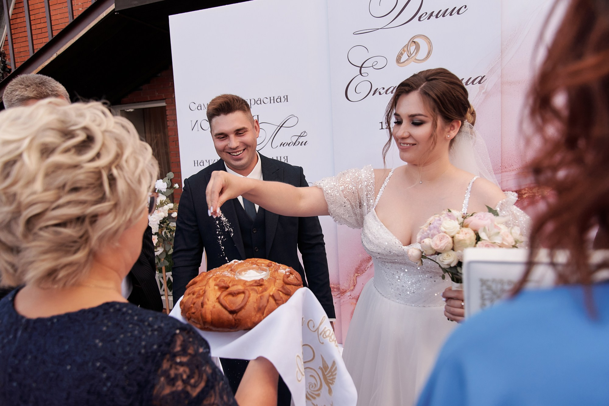 Денис и Екатерина. Свадебный фотограф в Барнауле Дмитрий Медведев