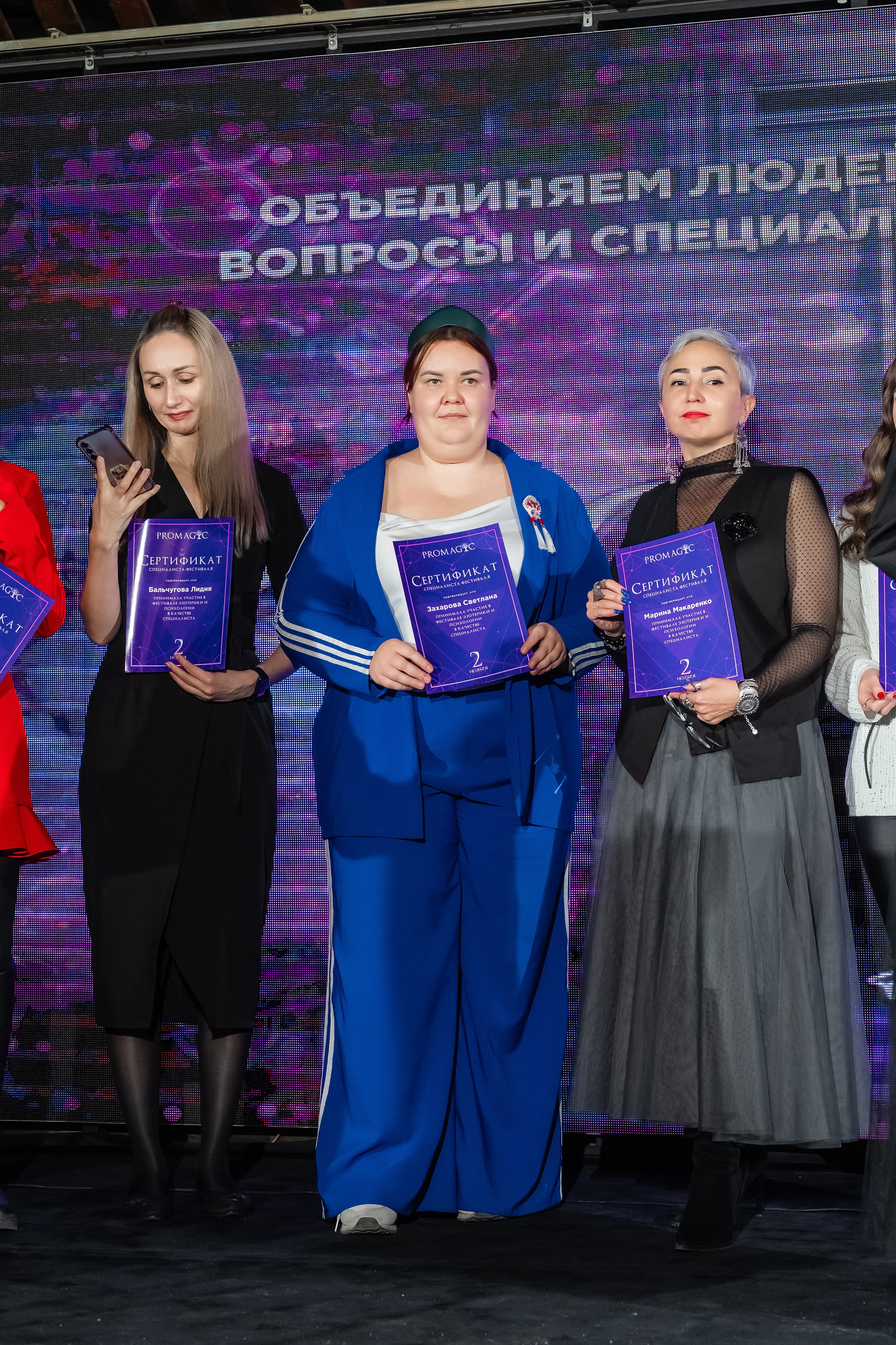 Фестиваль писхологии и самопознания. Фотограф и видеограф в Улан-Удэ: Аюна Габагуева и Артём Шаханов