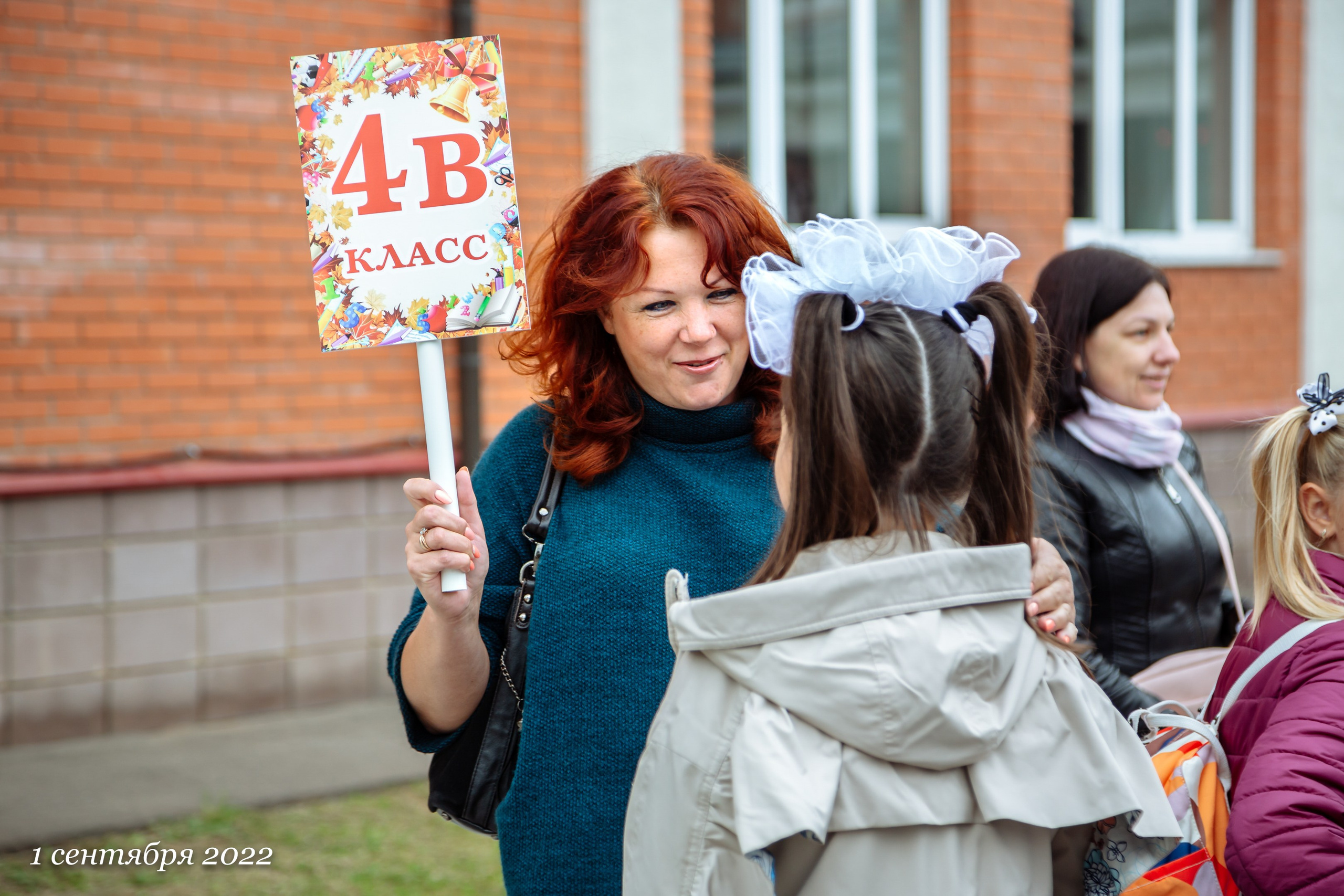 Репортаж в школе на 1 сентября. GagarinProArt