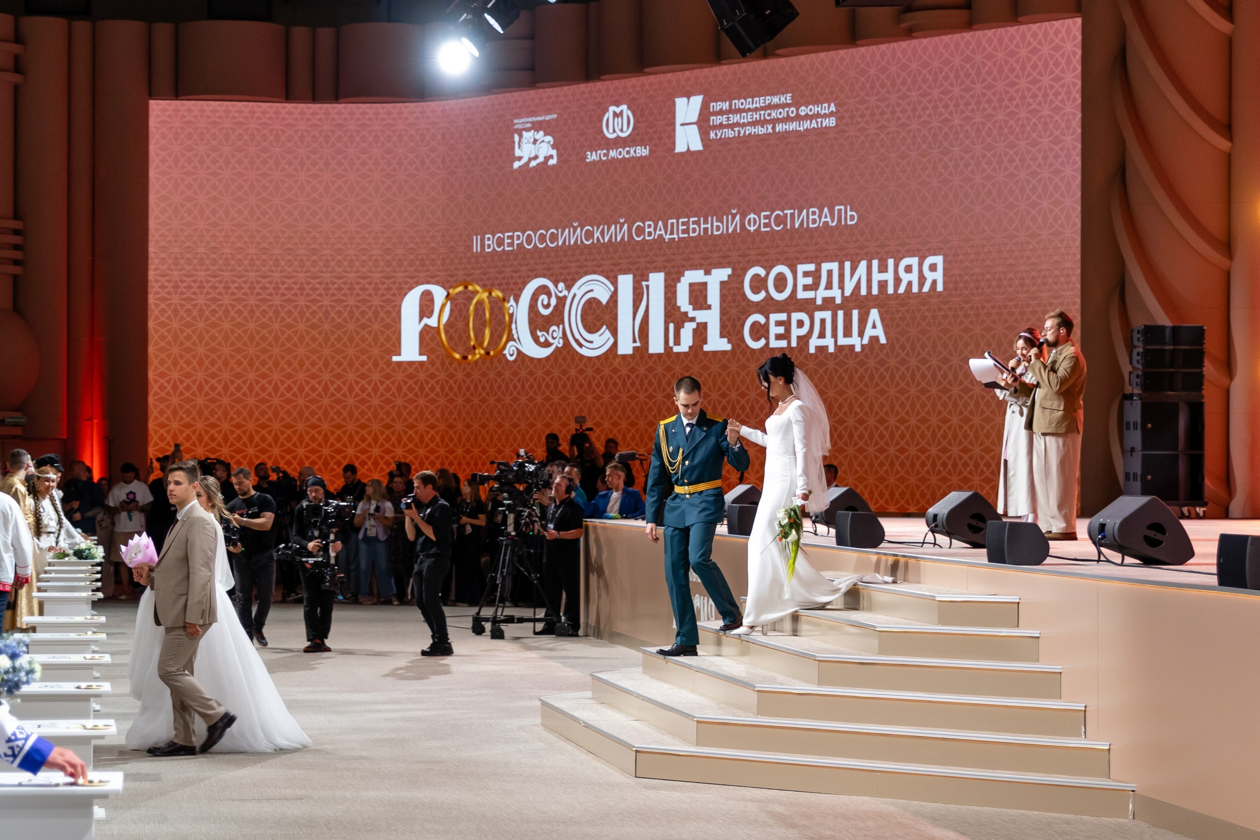 II Всероссийский свадебный фестиваль (ЯМАЛ). Татьяна Чернышова свадебный фотограф Москва