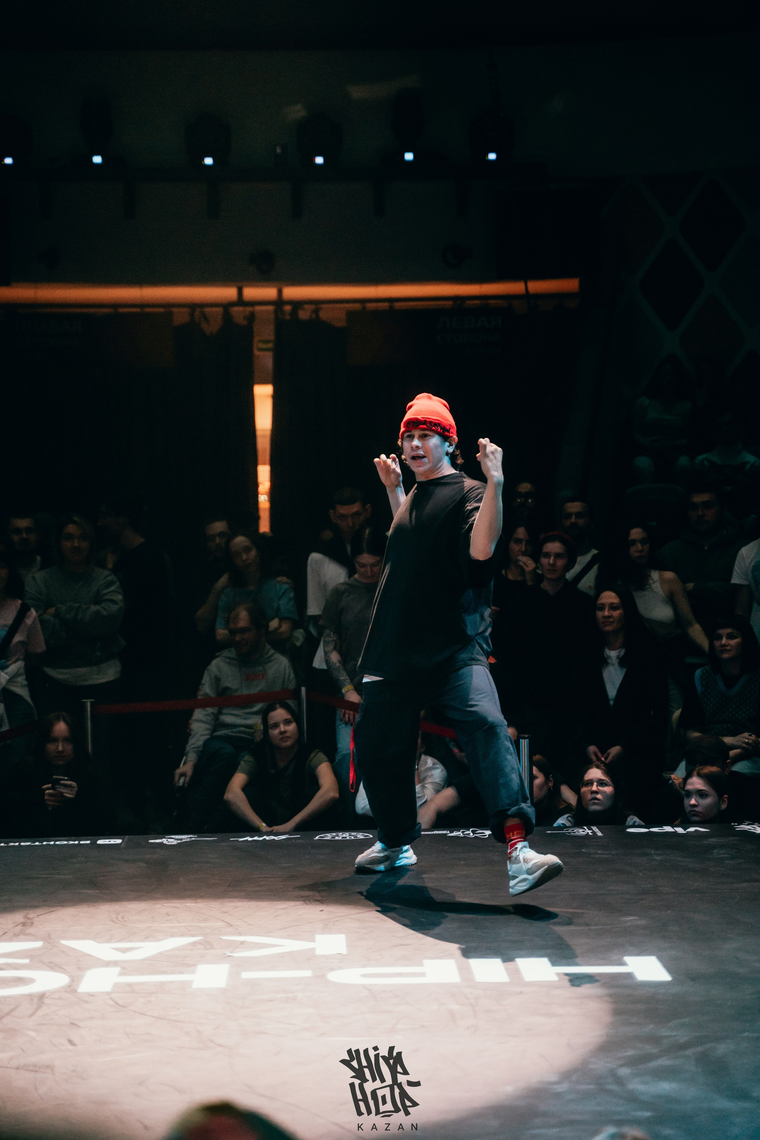 HIP HOP KAZAN 2024. Главная