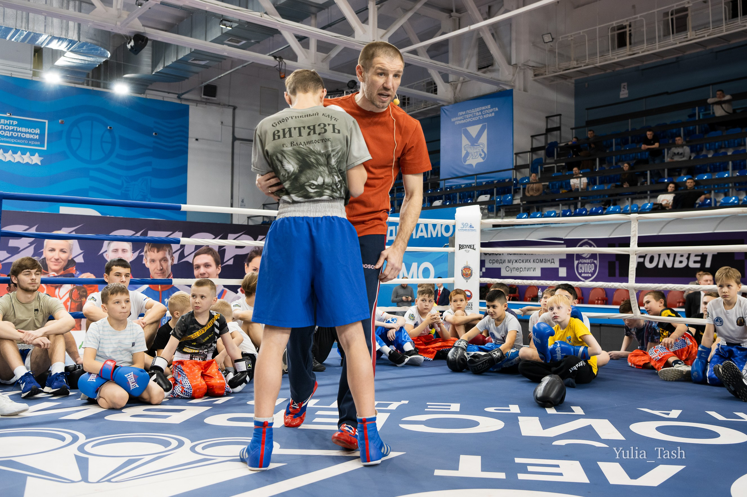 ДЕТИ ПРИМОРЬЯ. 2024. ЗИМА. Любимый фотограф