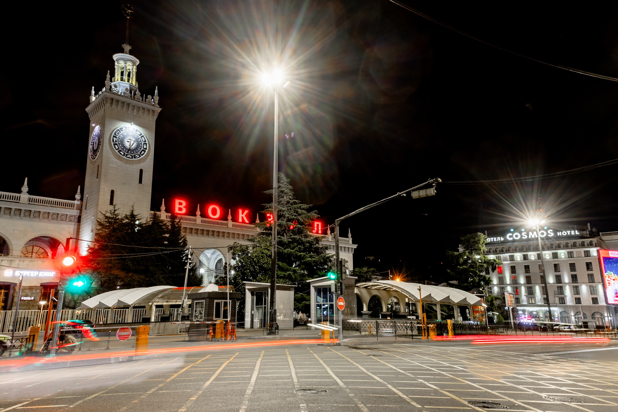 Ночной Сочи. Свадебный фотограф ростов-на-Дону / Сочи / Москва